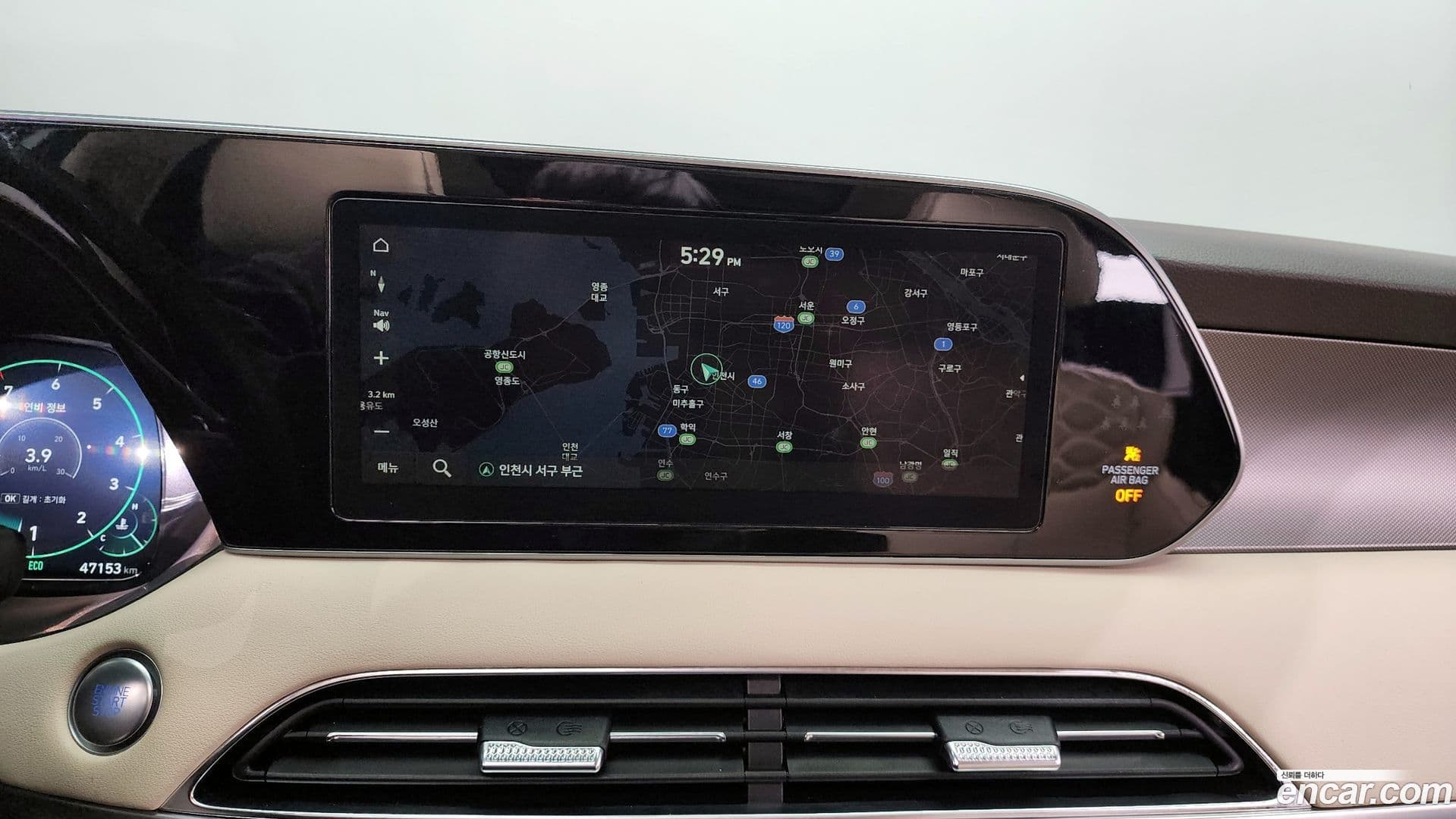 Main__Slider__Photo:Palisade Hyundai 2020.10-13