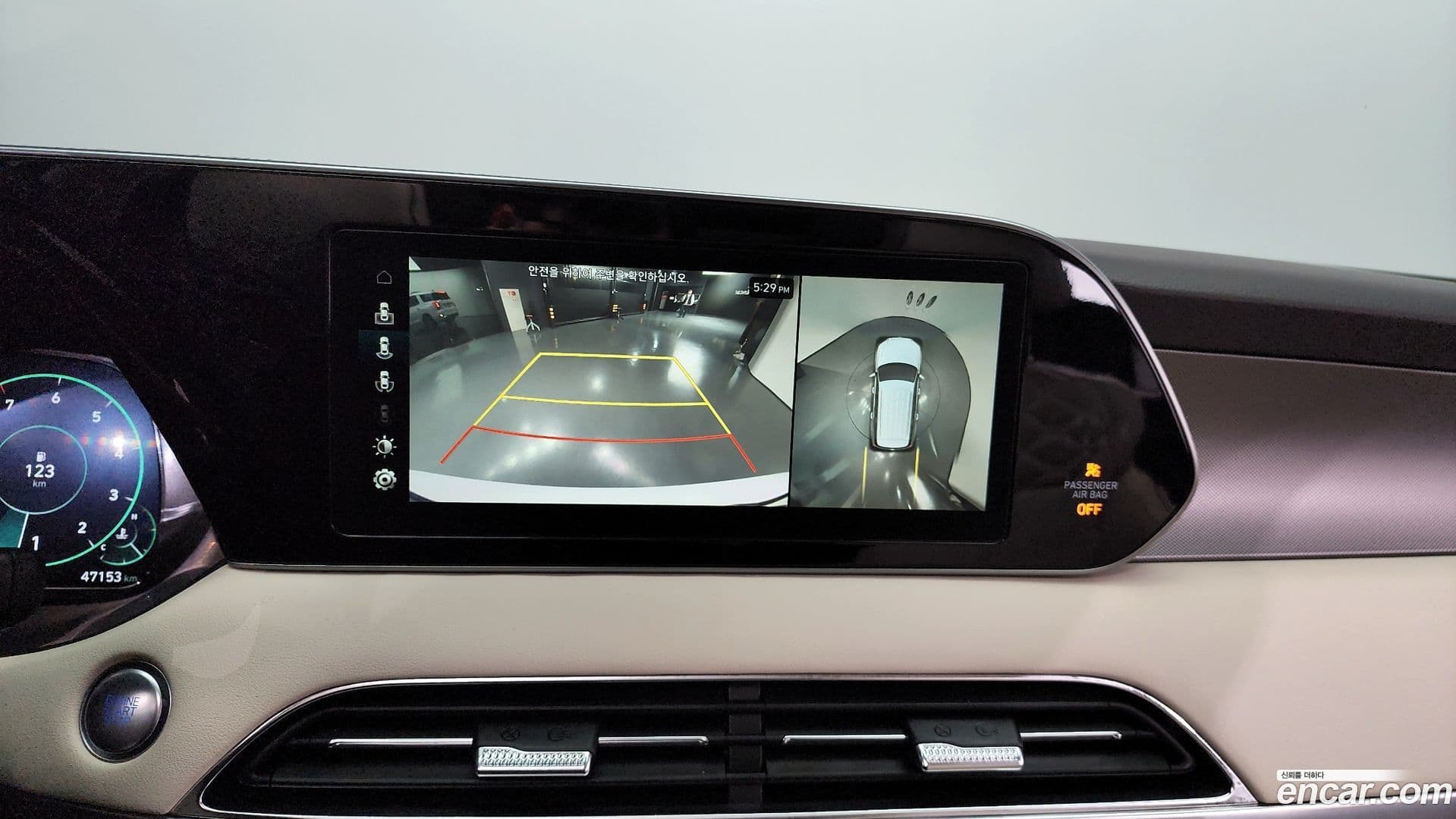 Main__Slider__Photo:Palisade Hyundai 2020.10-14