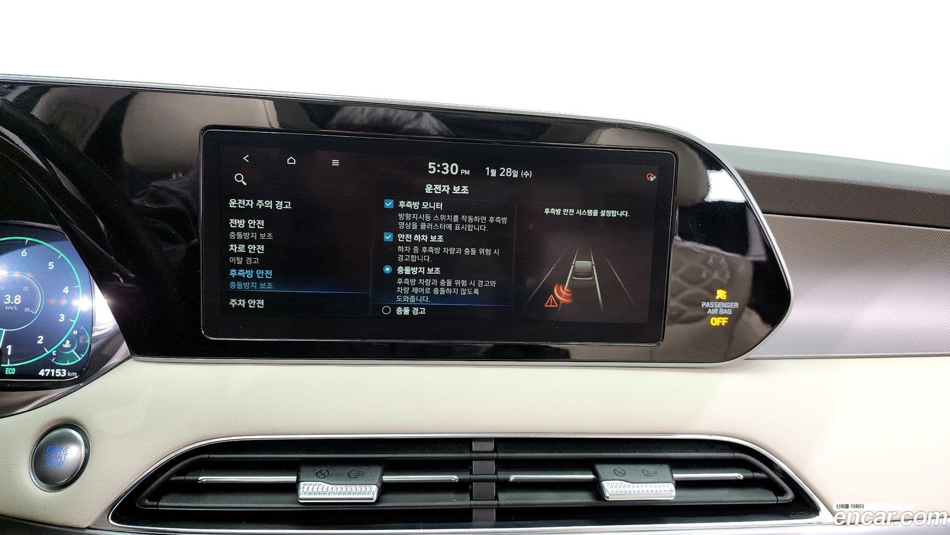 Main__Slider__Photo:Palisade Hyundai 2020.10-15