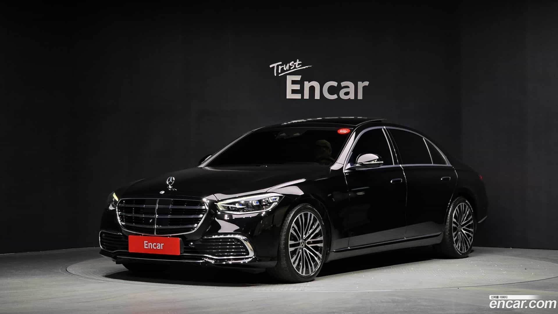 S-Class Mercedes-Benz 2021.10-OUTER-001