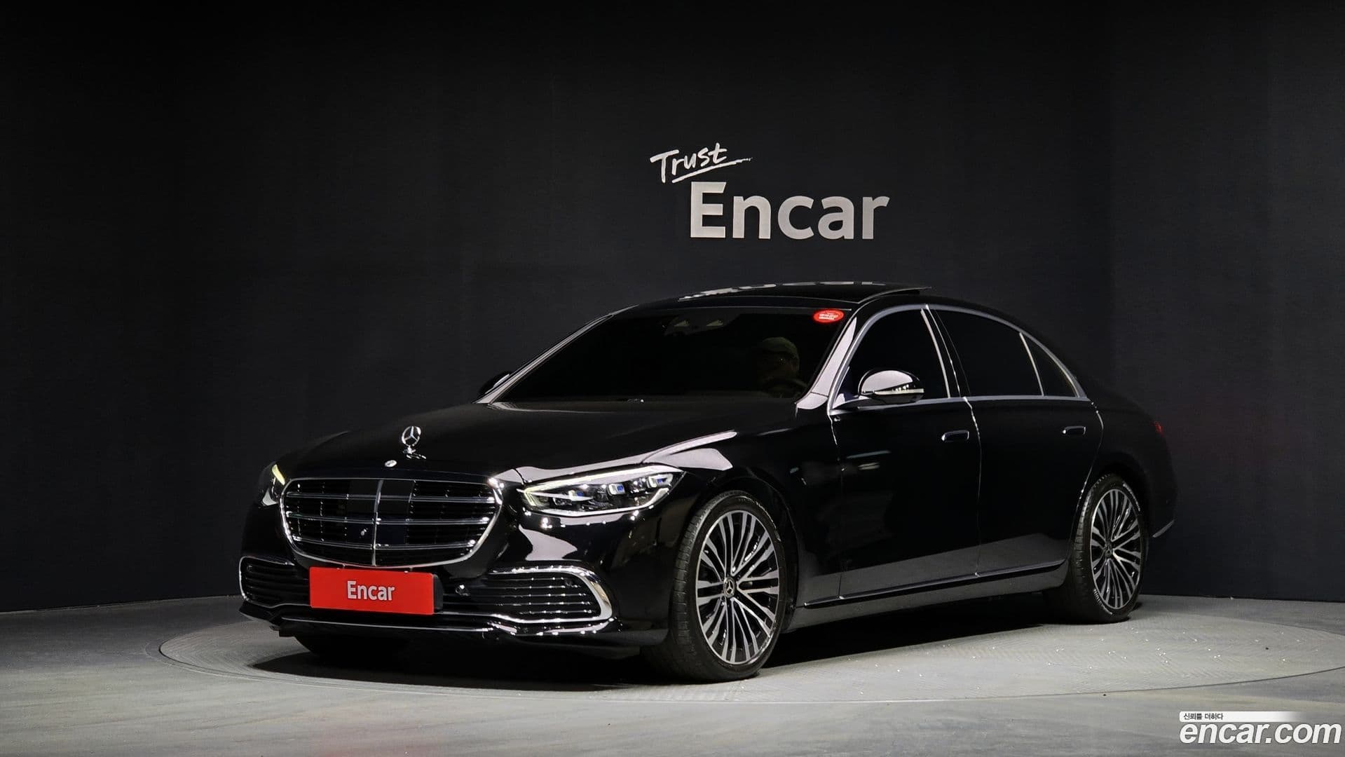 Main__Slider__Photo:S-Class Mercedes-Benz 2021.10-0