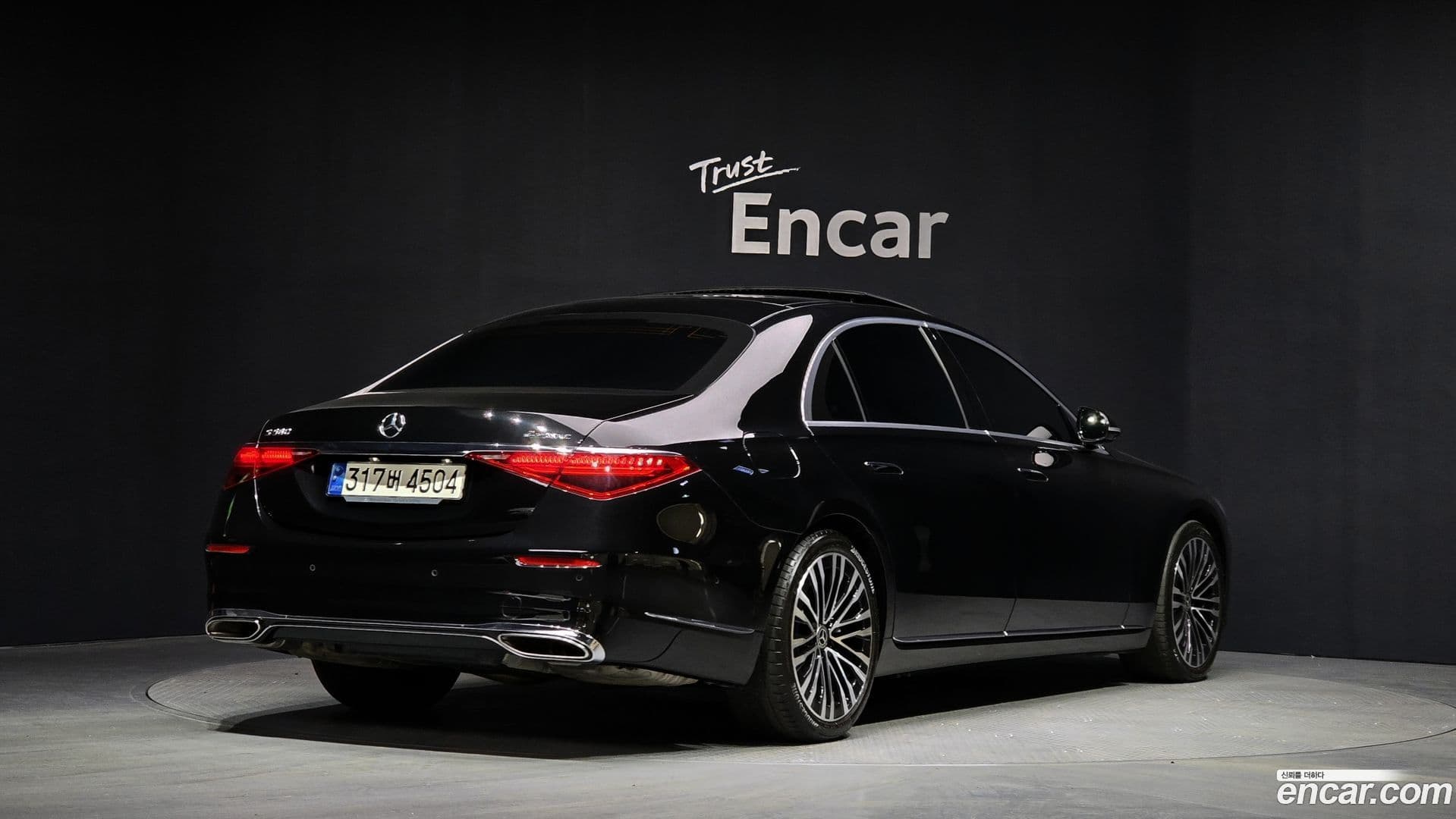 Main__Slider__Photo:S-Class Mercedes-Benz 2021.10-1