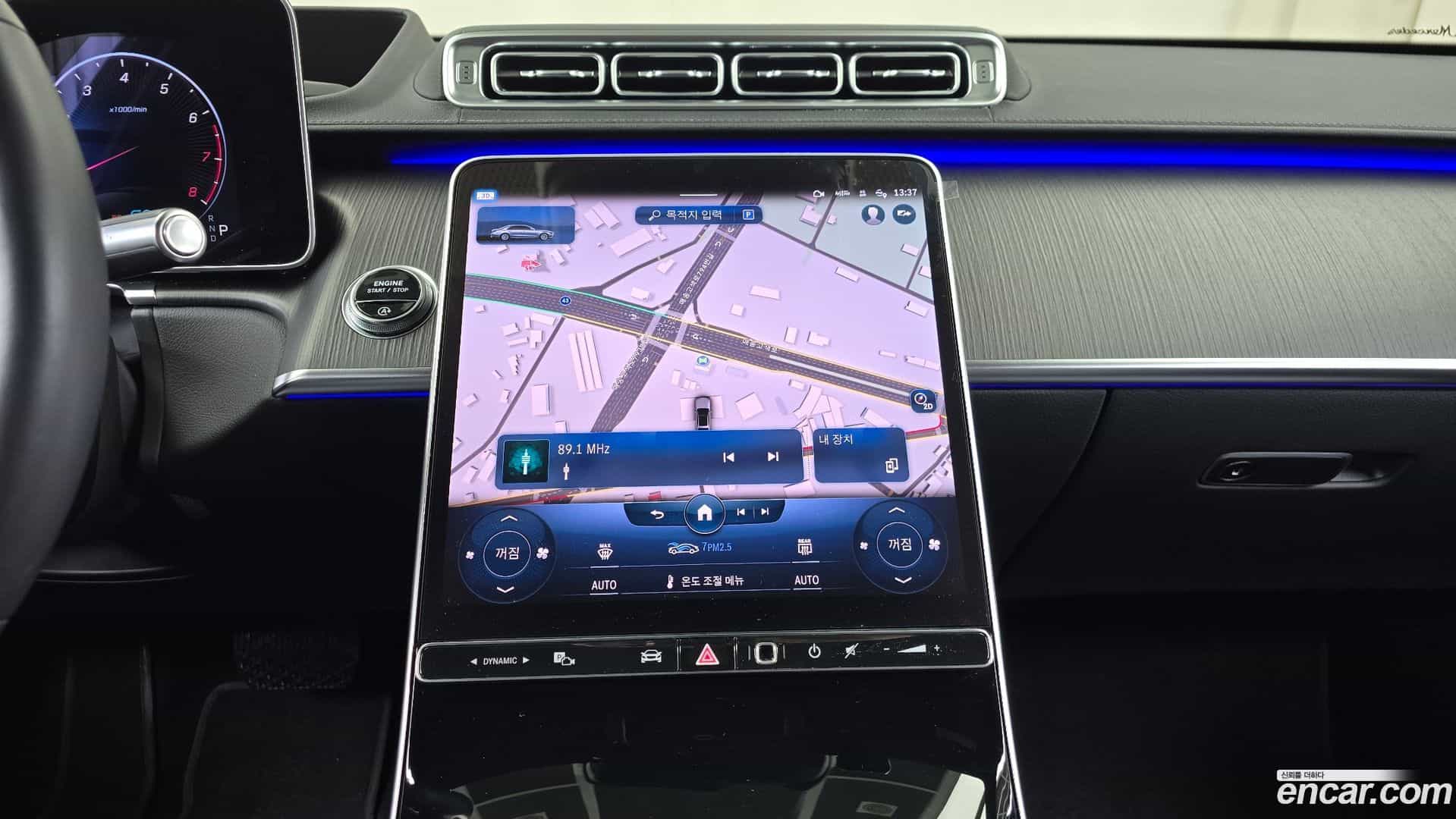 S-Class Mercedes-Benz 2021.10-OPTION-018