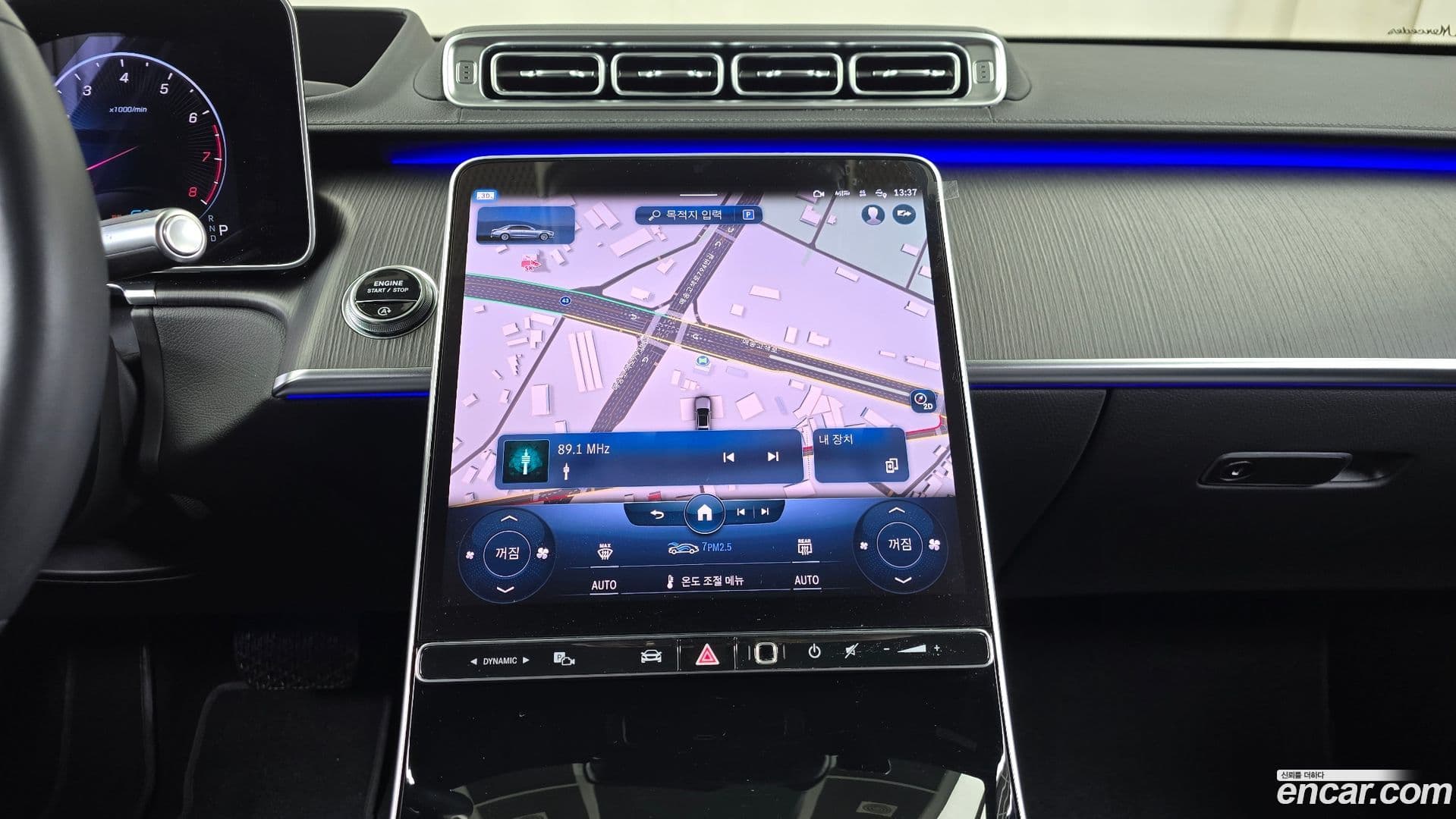 Main__Slider__Photo:S-Class Mercedes-Benz 2021.10-13