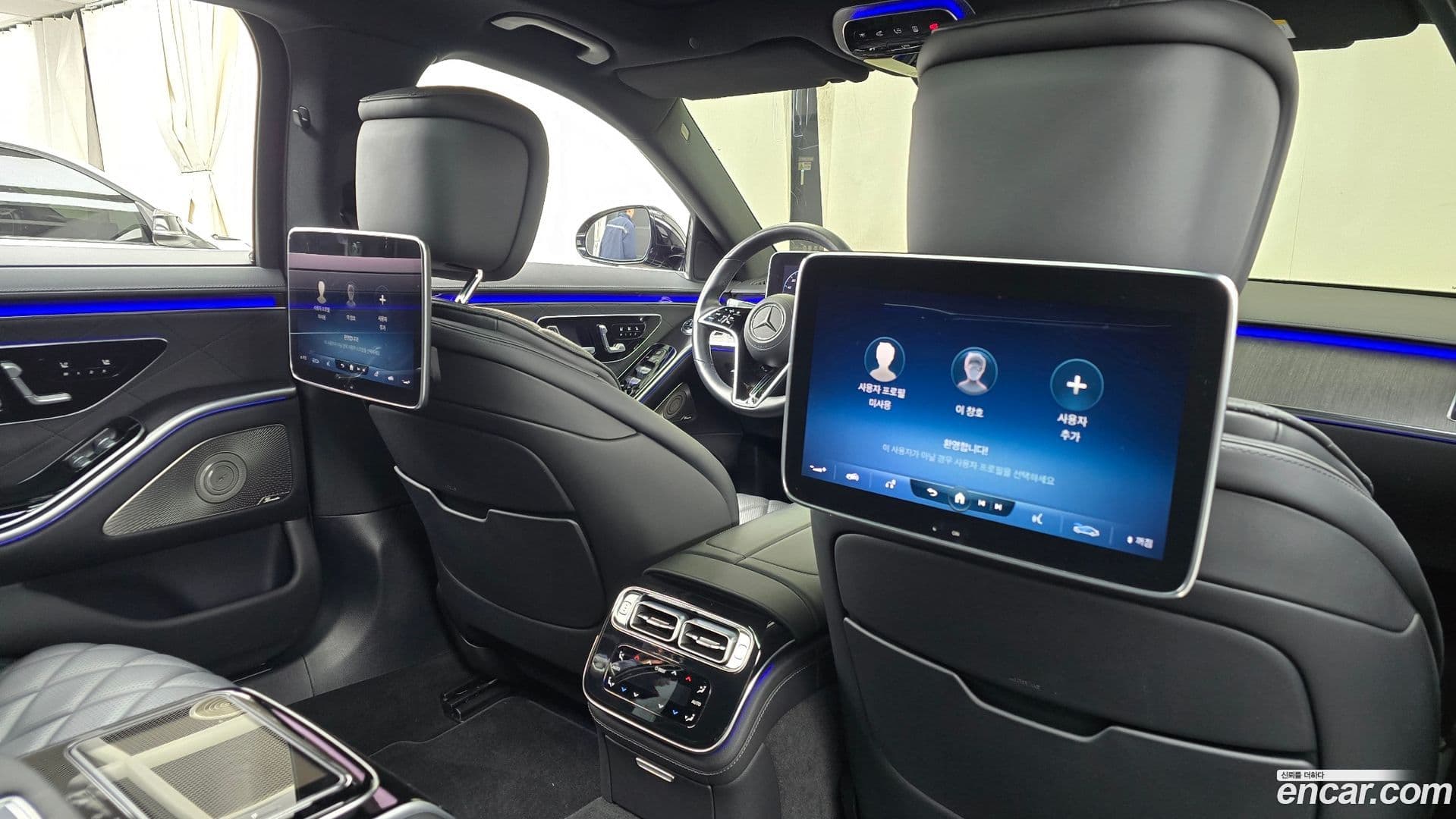 Main__Slider__Photo:S-Class Mercedes-Benz 2021.10-18