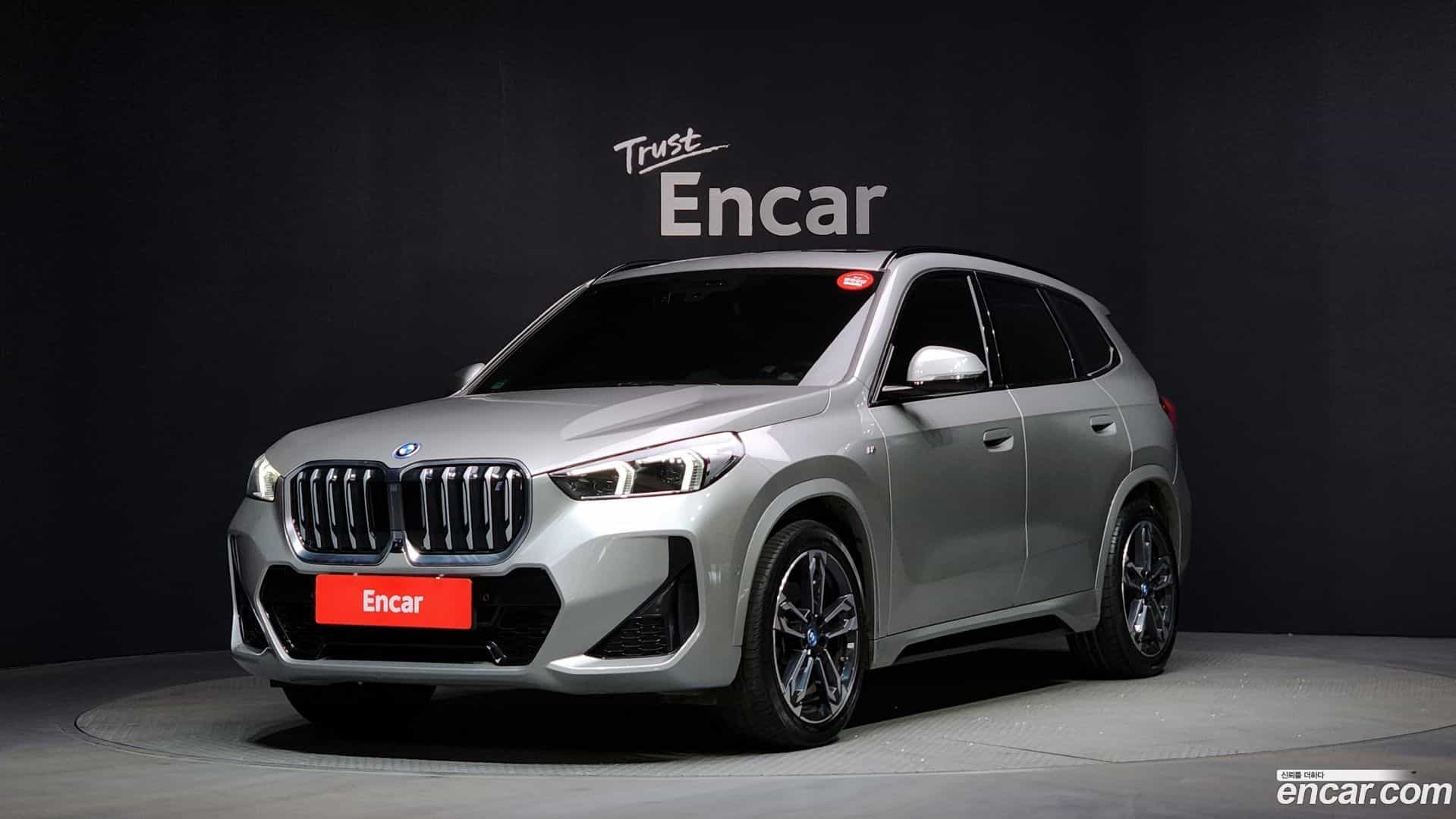 iX1 BMW 2023.10-OUTER-001