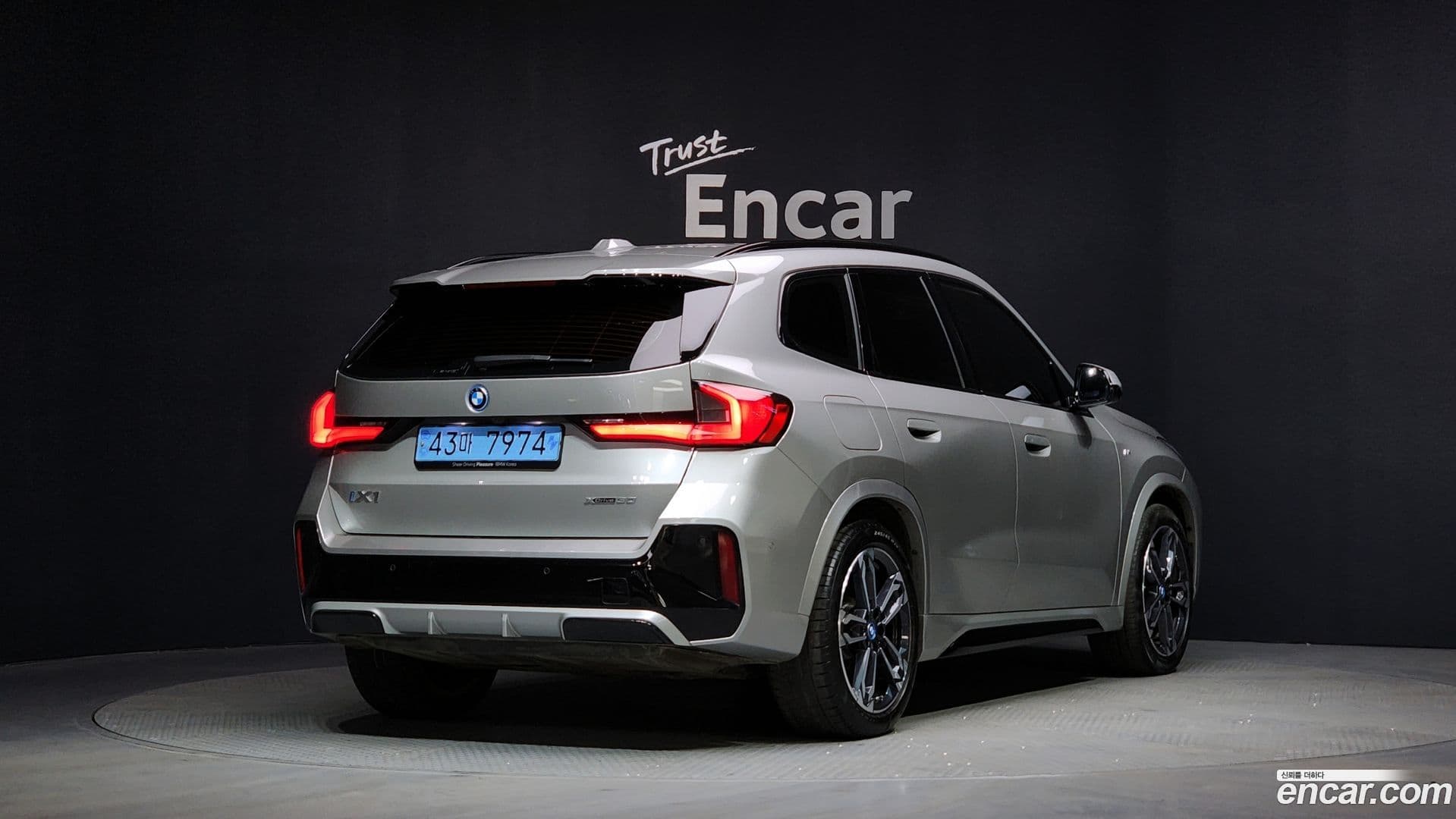 Main__Slider__Photo:iX1 BMW 2023.10-1