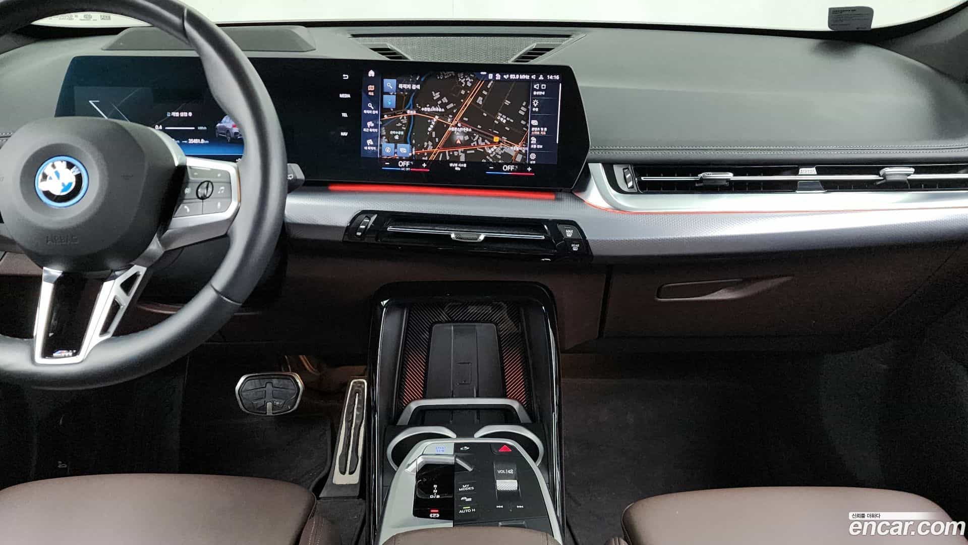 iX1 BMW 2023.10-OPTION-018