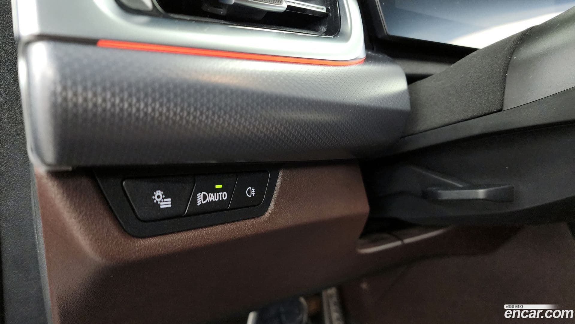 Main__Slider__Photo:iX1 BMW 2023.10-15