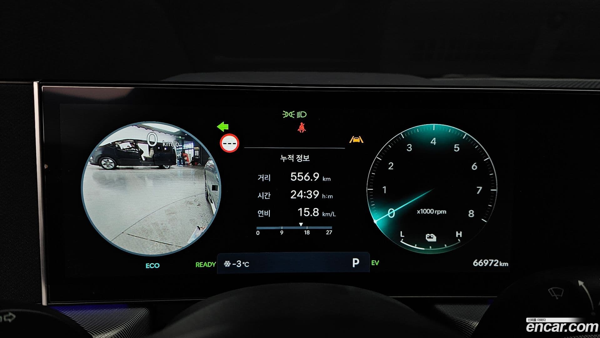 Main__Slider__Photo:Sonata Hyundai 2023.9-7