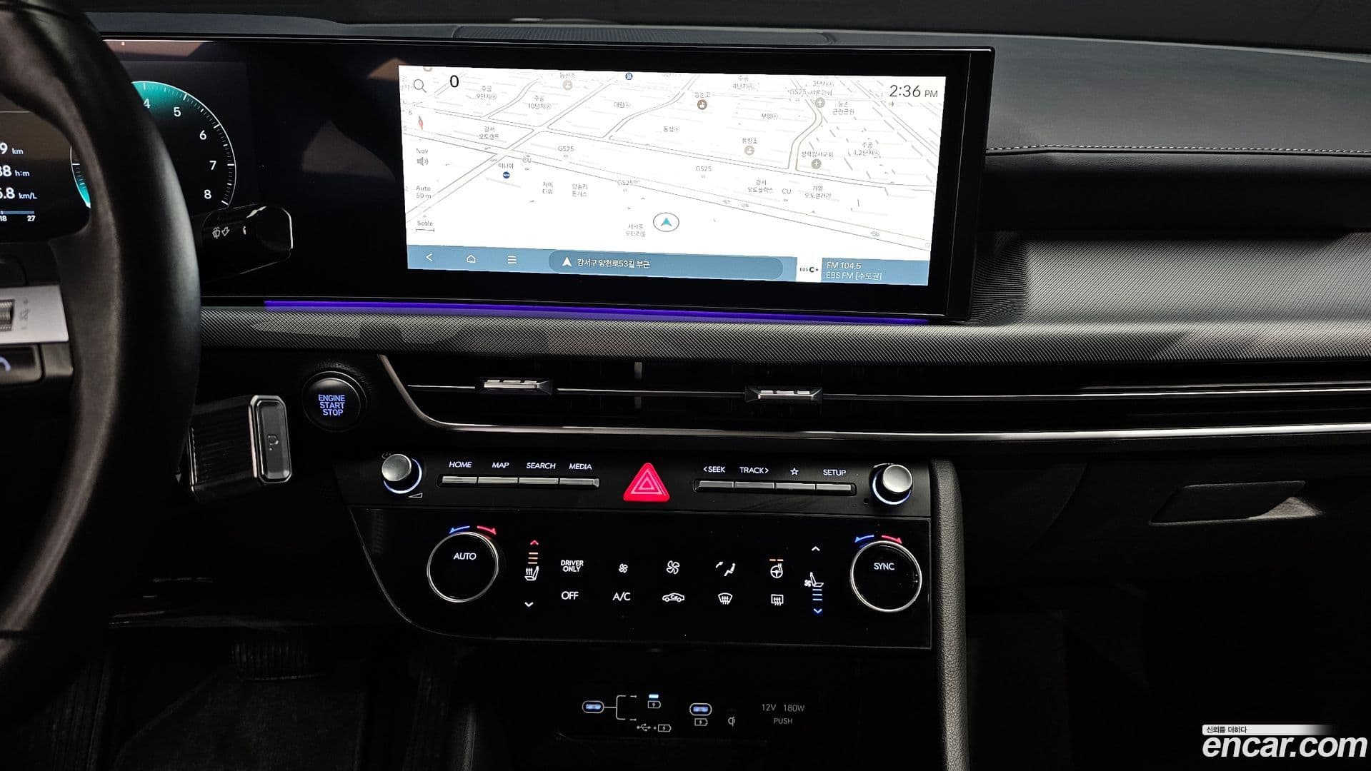 Main__Slider__Photo:Sonata Hyundai 2023.9-13