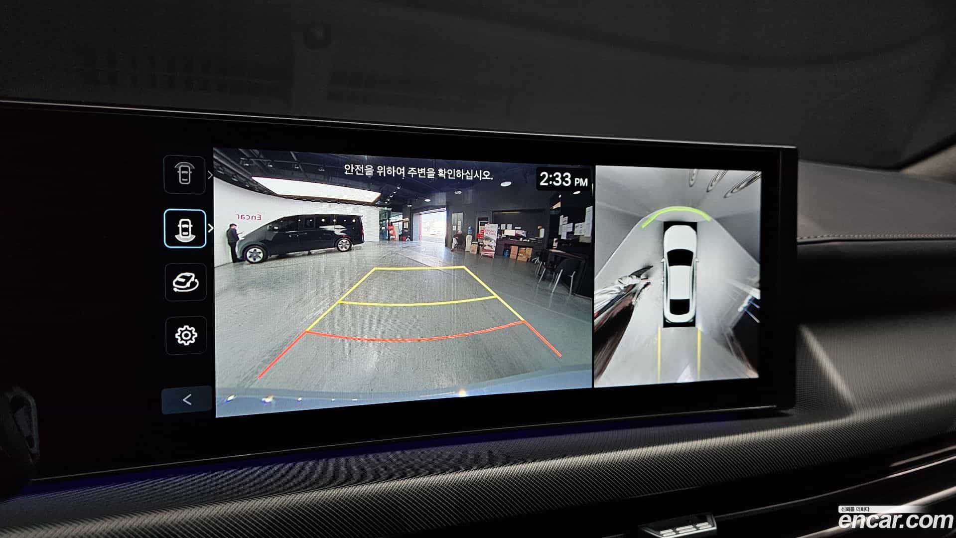 Sonata Hyundai 2023.9-OPTION-019