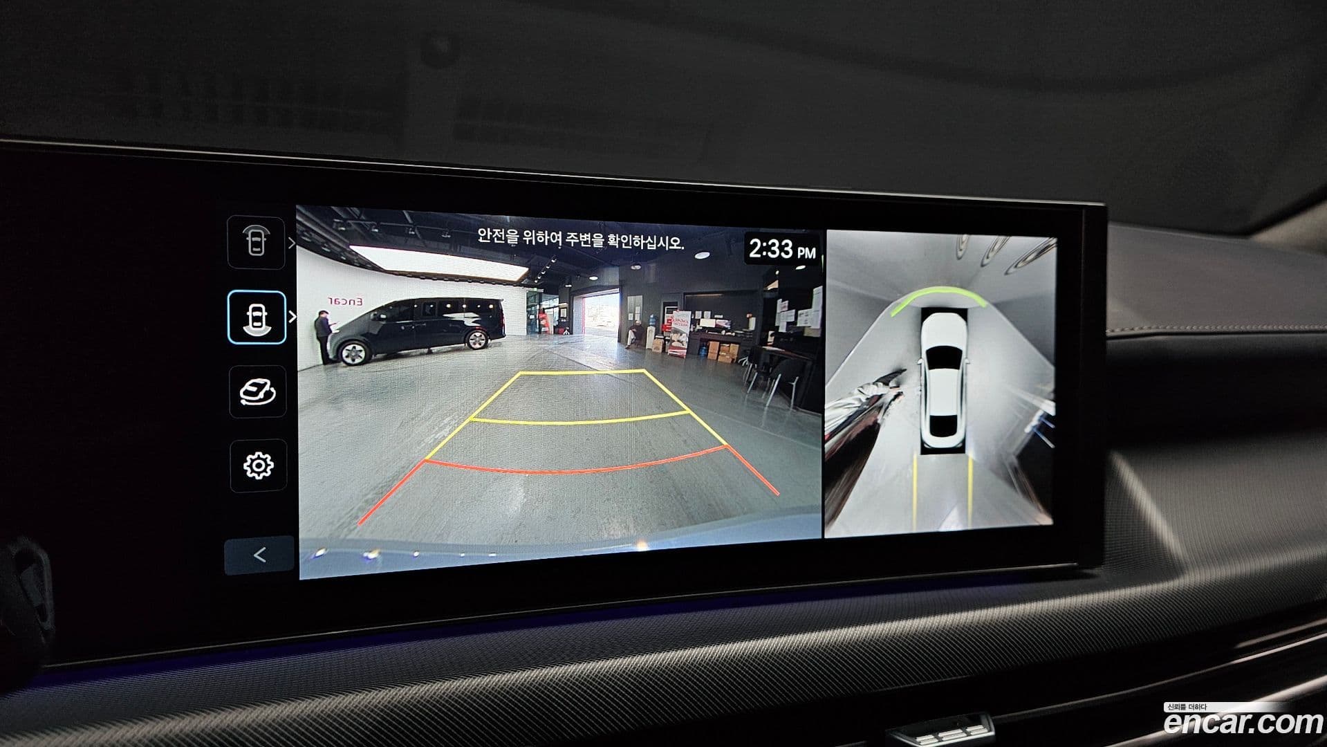 Main__Slider__Photo:Sonata Hyundai 2023.9-14