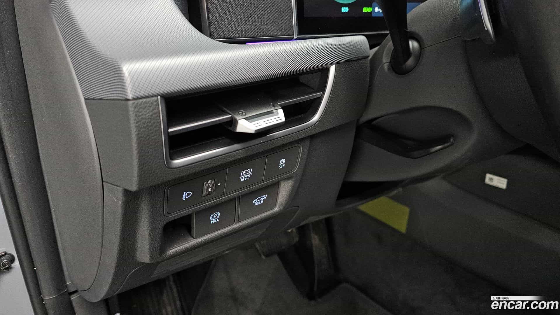 Sonata Hyundai 2023.9-OPTION-021