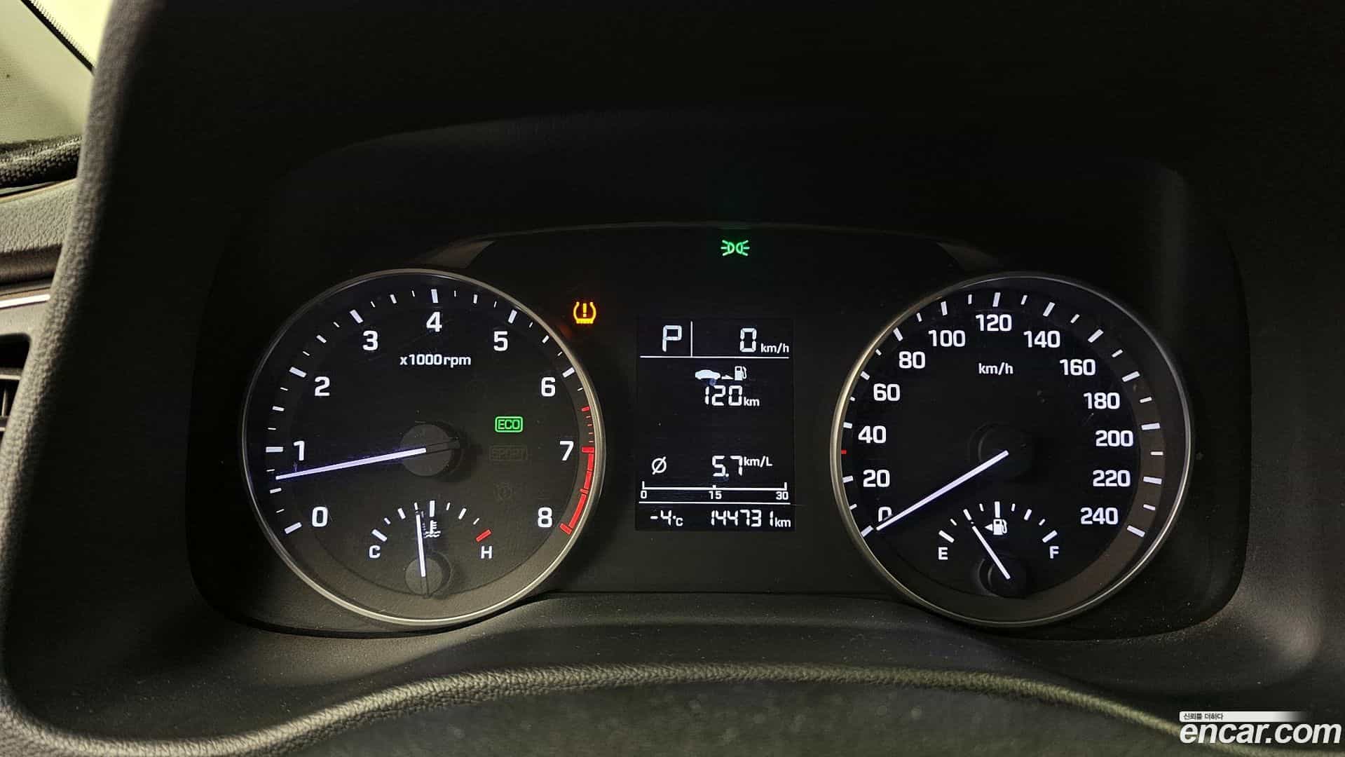 AVANTE Hyundai 2016.2-INNER-008