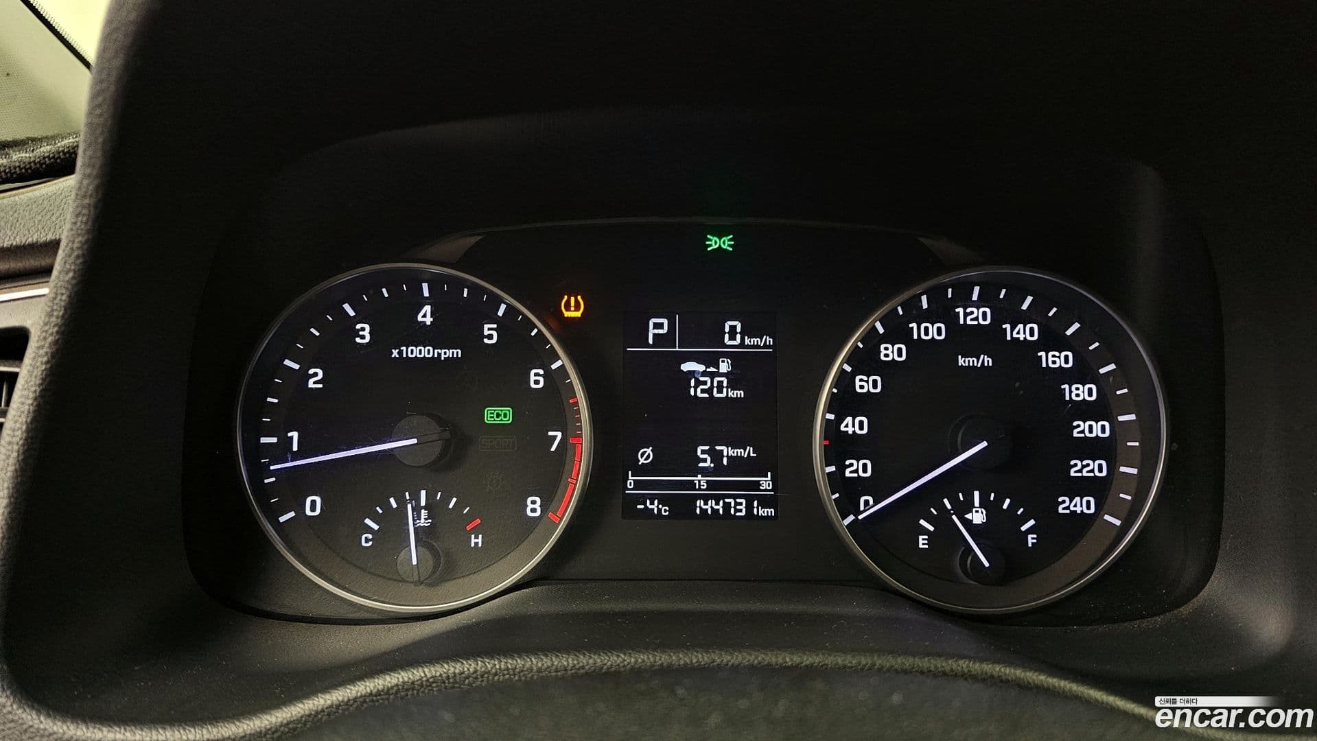 Main__Slider__Photo:AVANTE Hyundai 2016.2-7