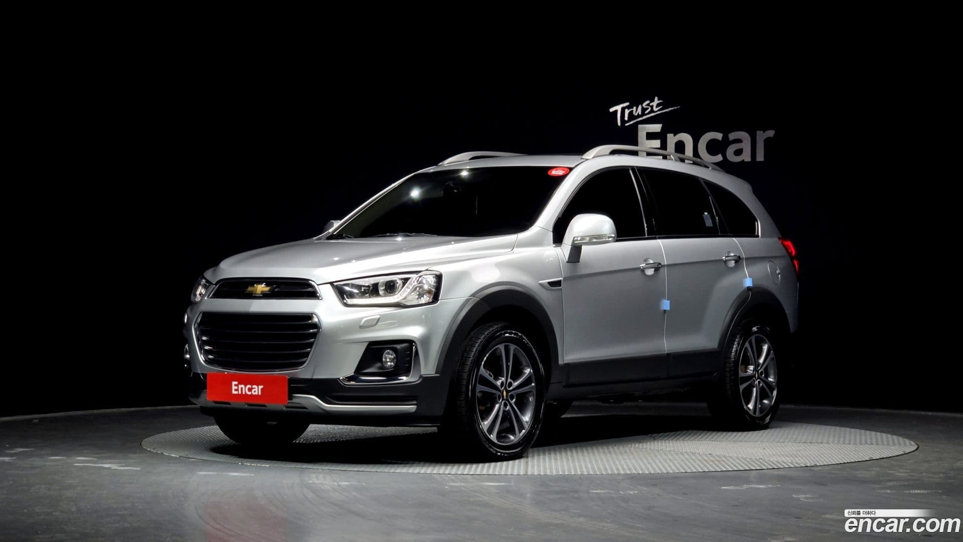 Main__Slider__Photo:Captiva ChevroletGMDaewoo 2016.11-0