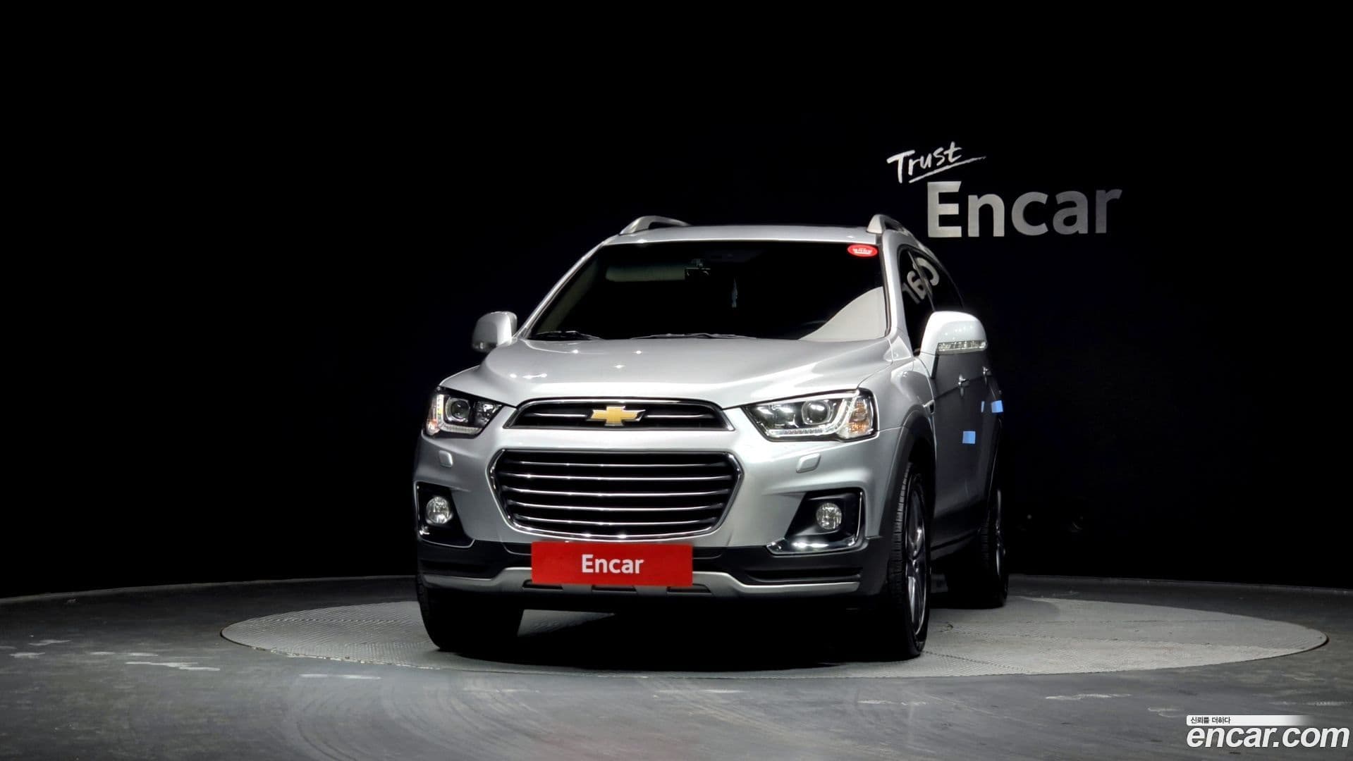 Main__Slider__Photo:Captiva ChevroletGMDaewoo 2016.11-2