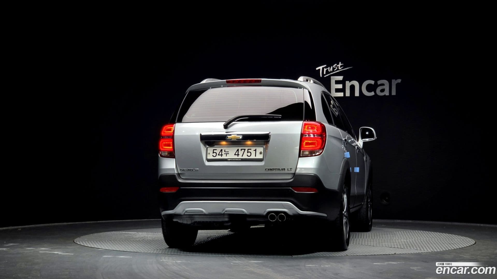 Main__Slider__Photo:Captiva ChevroletGMDaewoo 2016.11-3