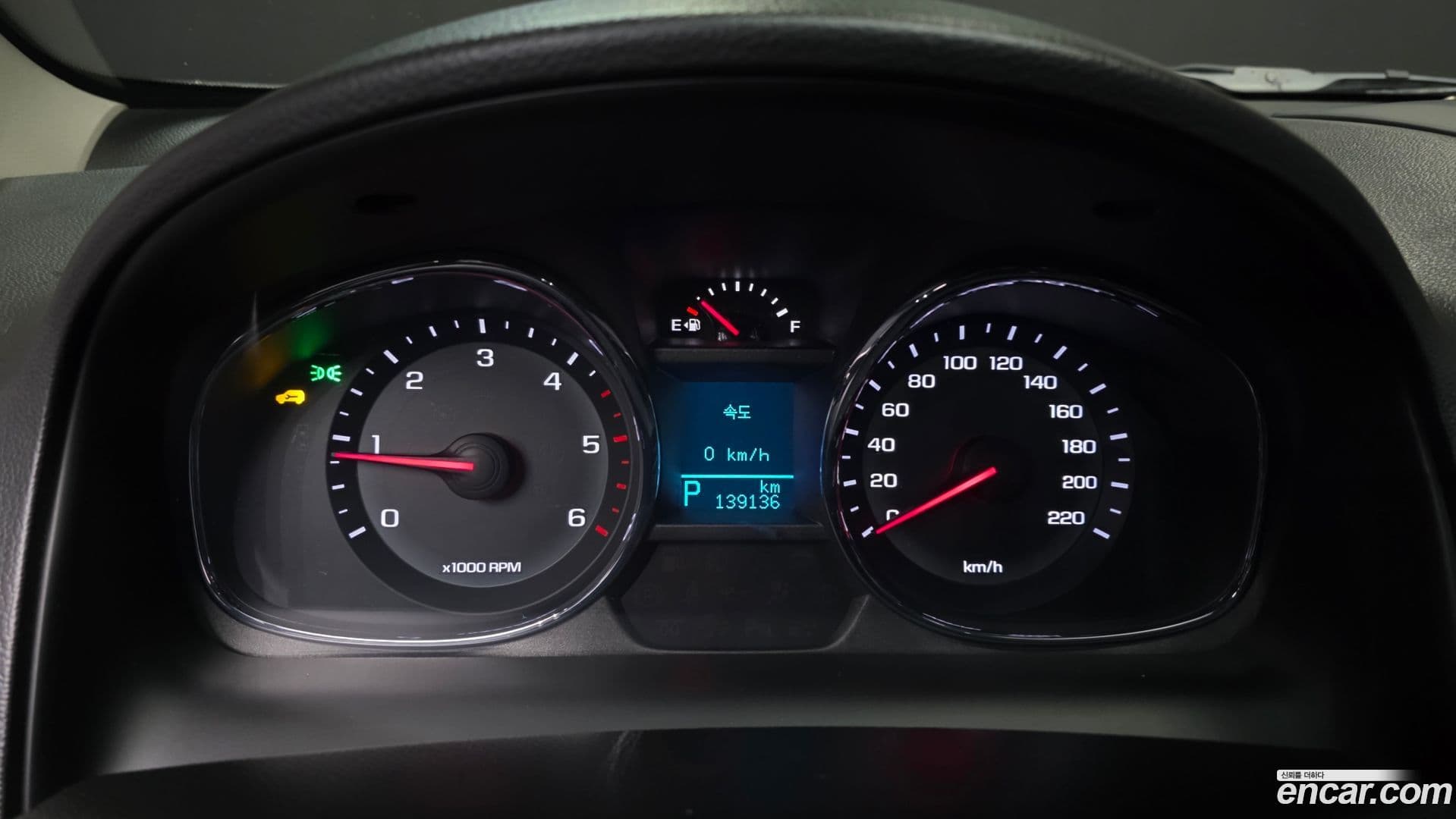 Main__Slider__Photo:Captiva ChevroletGMDaewoo 2016.11-7