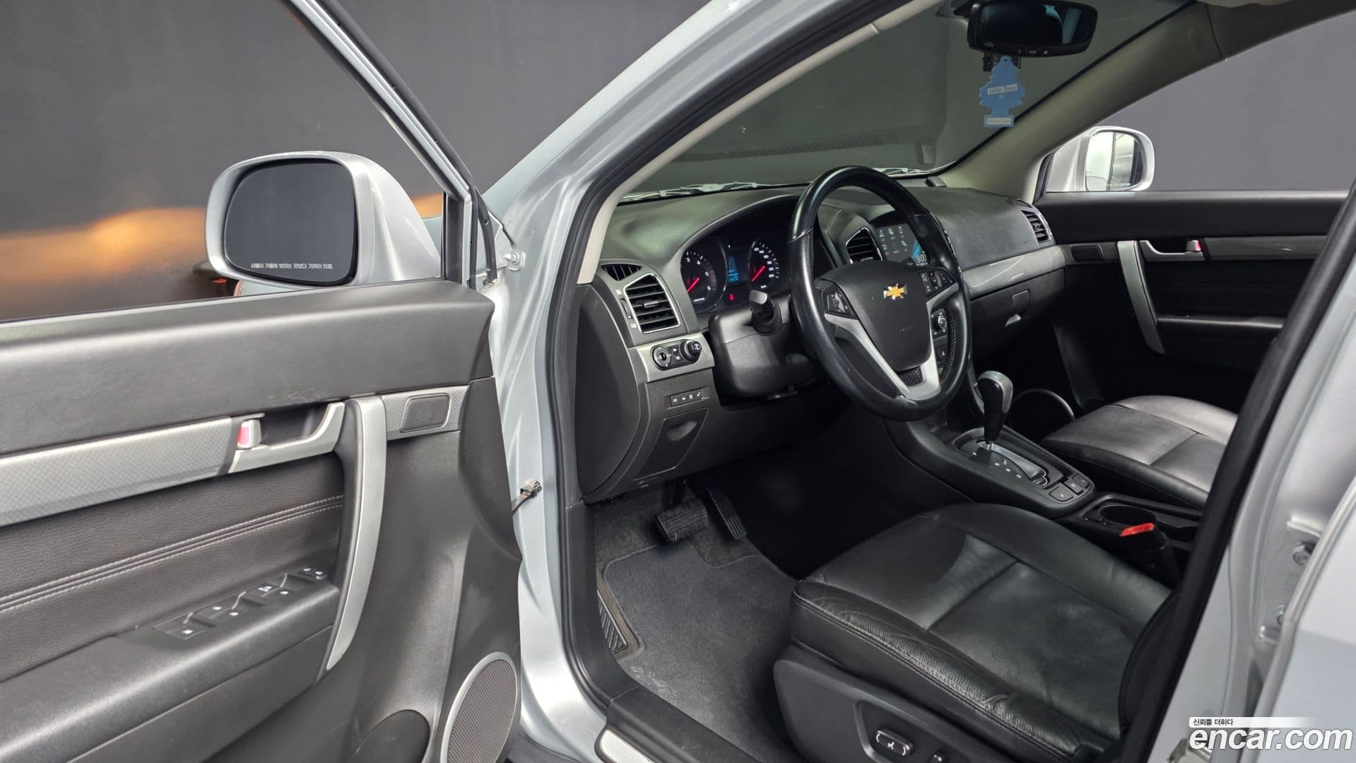 Main__Slider__Photo:Captiva ChevroletGMDaewoo 2016.11-9