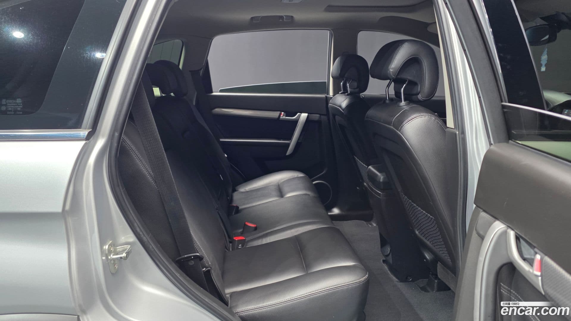 Main__Slider__Photo:Captiva ChevroletGMDaewoo 2016.11-11