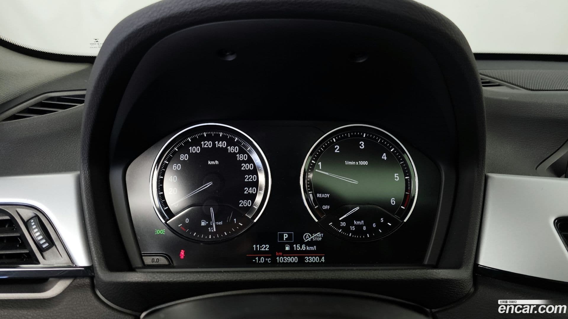 Main__Slider__Photo:X1 BMW 2018.11-7