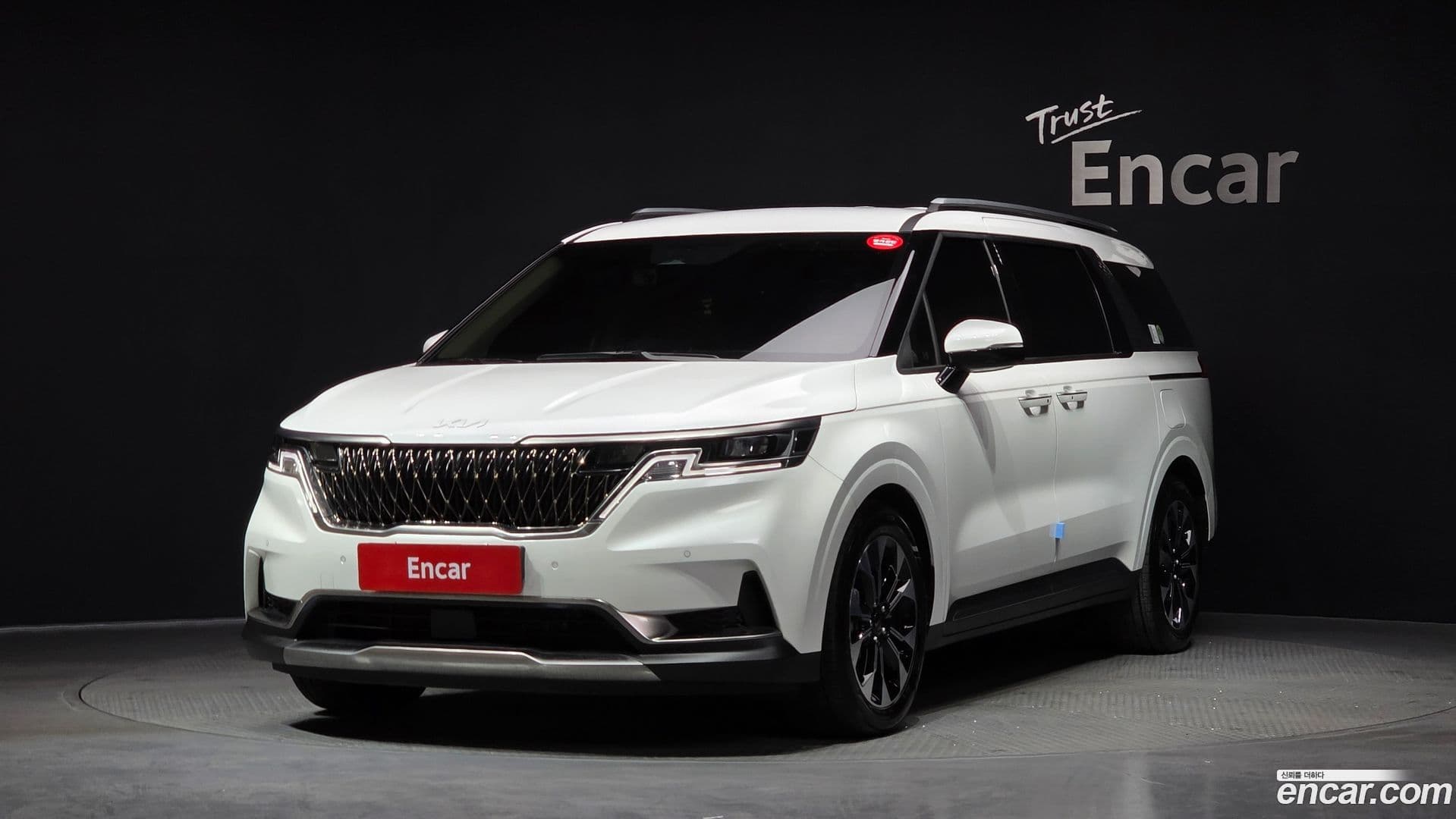 Main__Slider__Photo:Canival Kia 2021.8-0