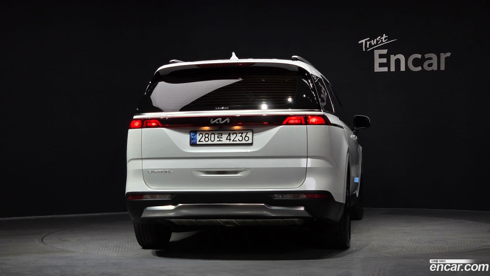 Main__Slider__Photo:Canival Kia 2021.8-3