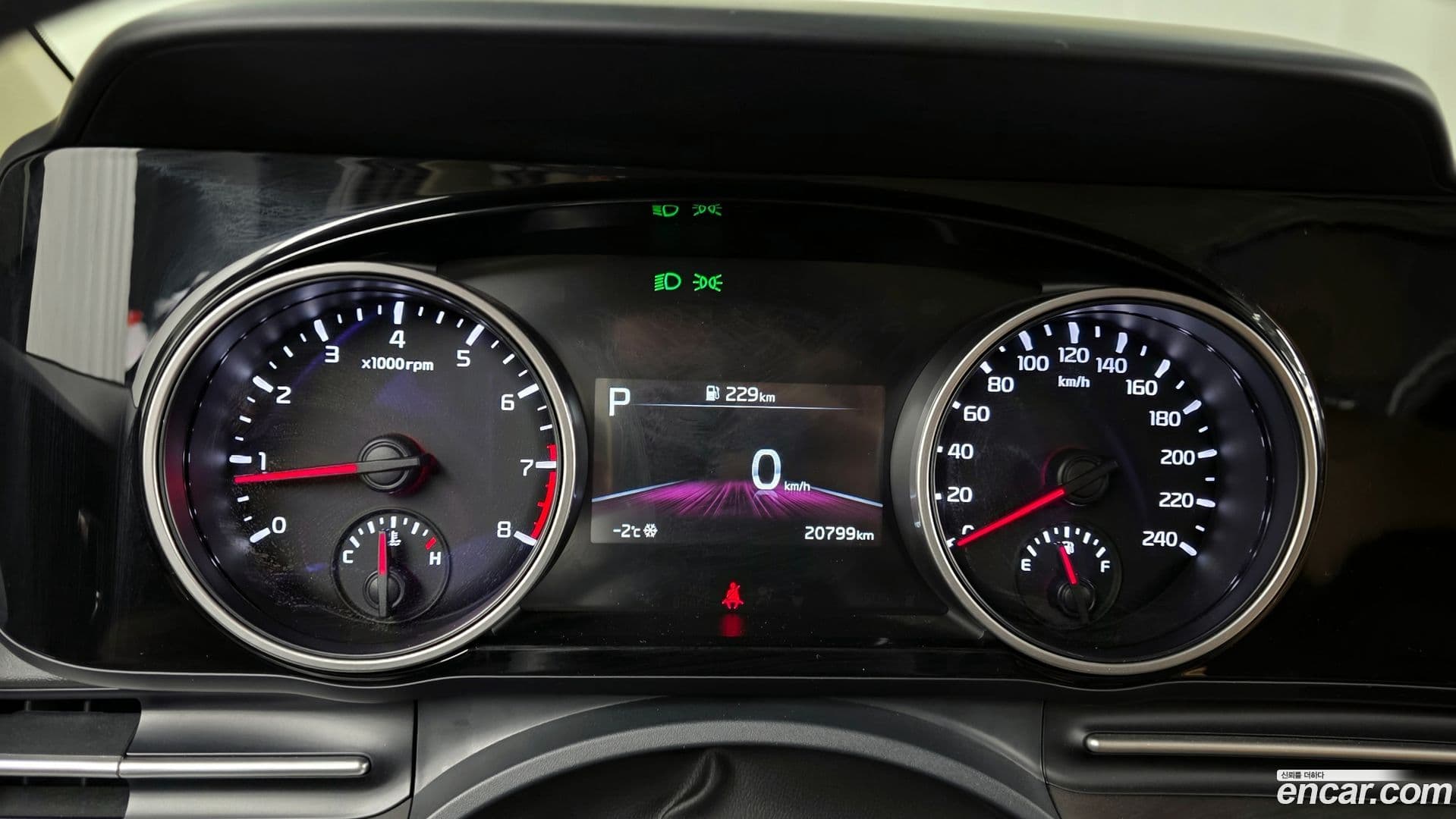 Main__Slider__Photo:Canival Kia 2021.8-7