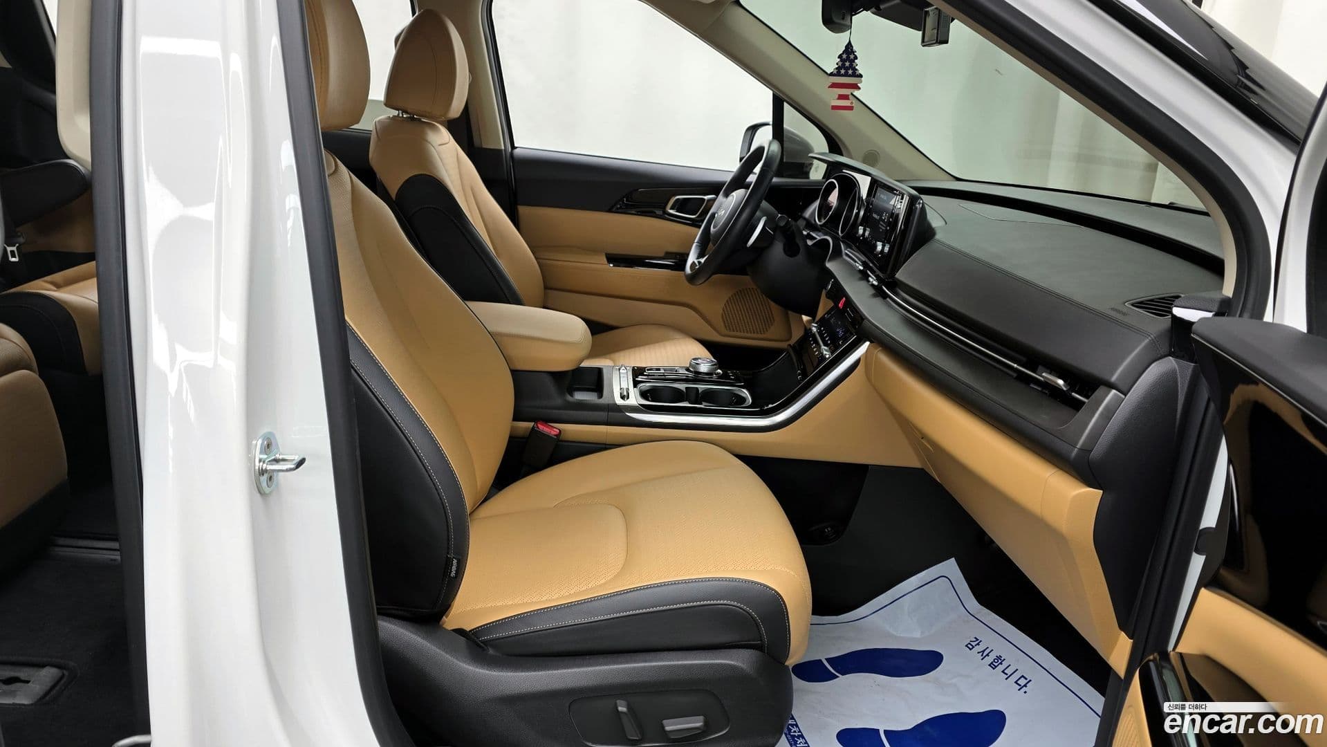 Main__Slider__Photo:Canival Kia 2021.8-10