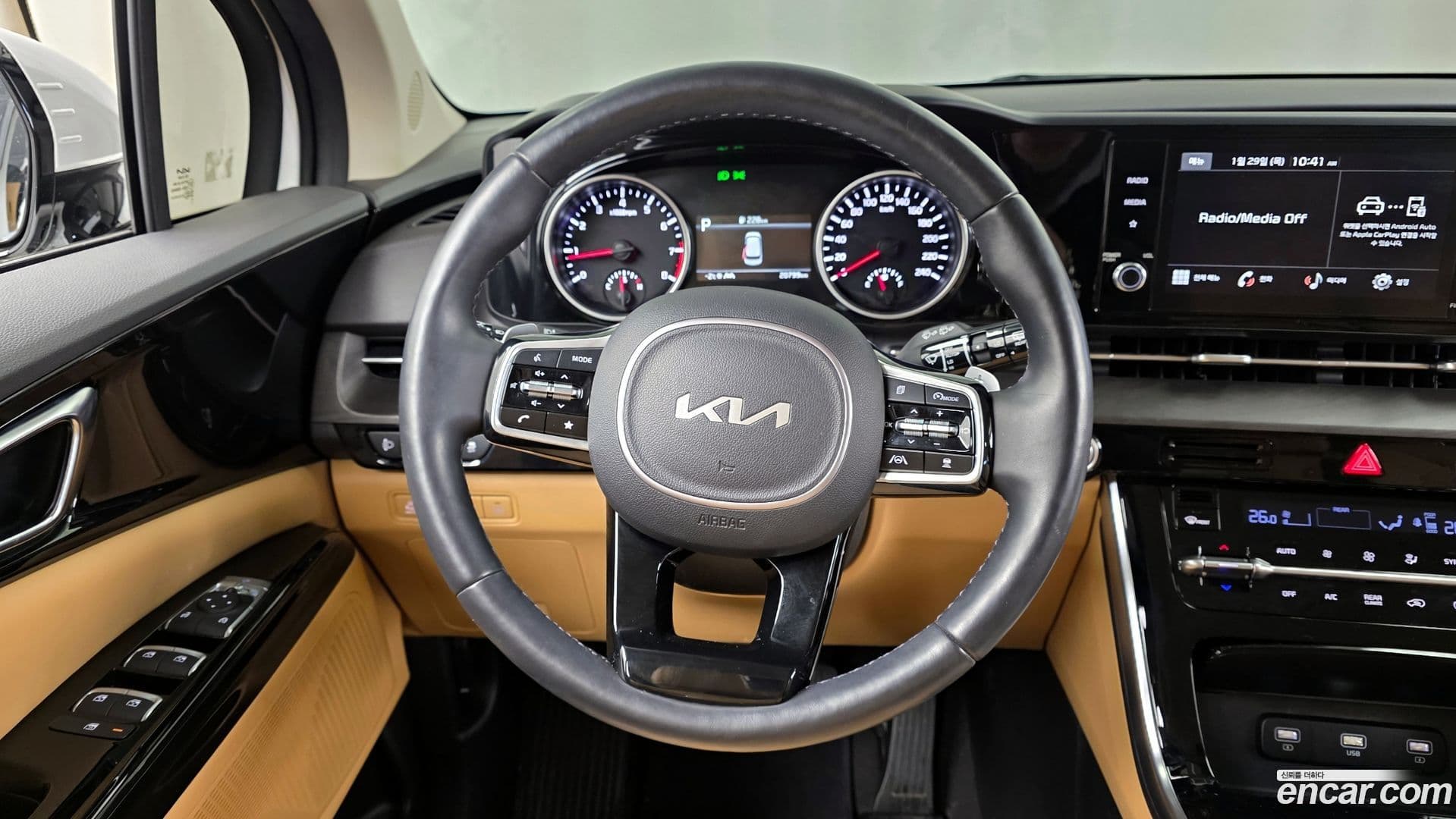 Main__Slider__Photo:Canival Kia 2021.8-12