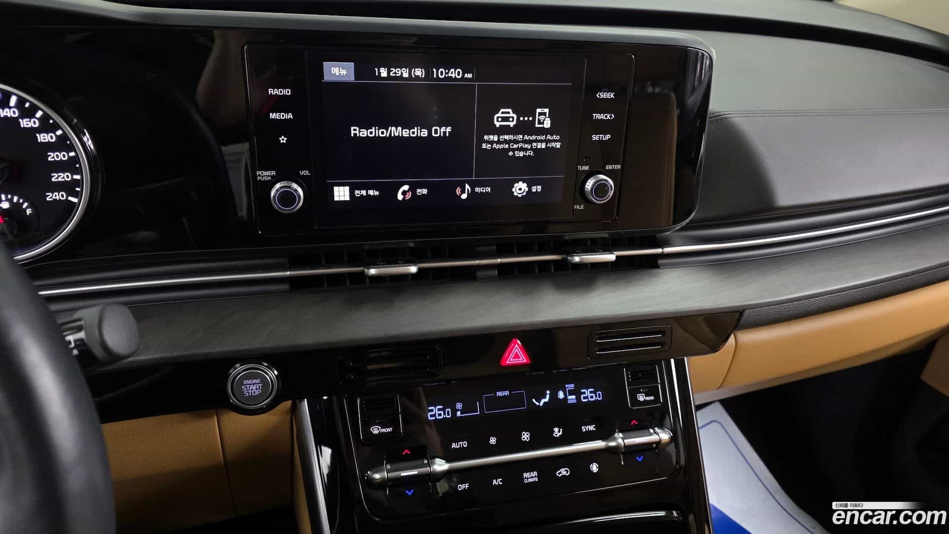 Canival Kia 2021.8-OPTION-018