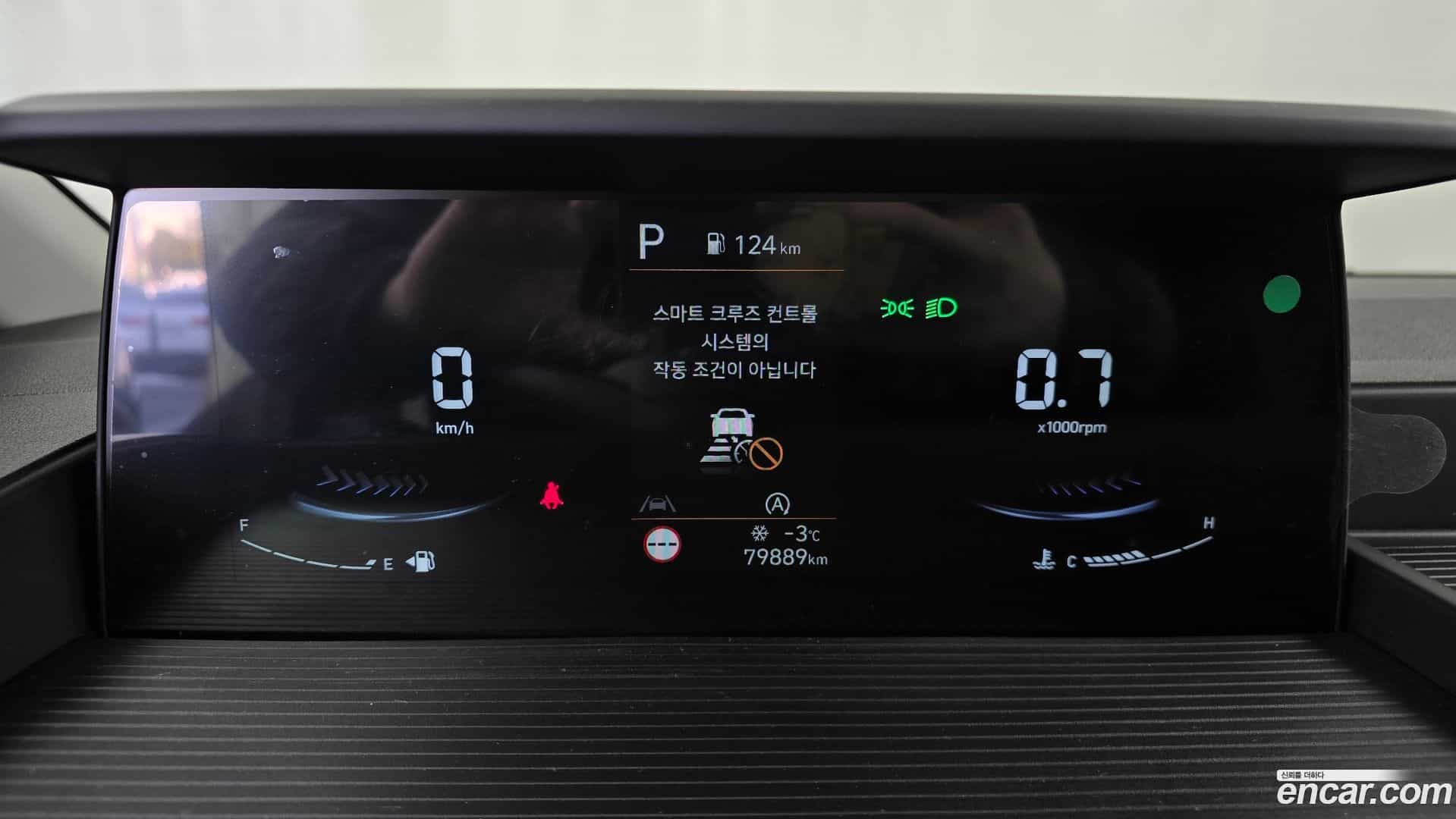 Staria Hyundai 2024.7-INNER-008