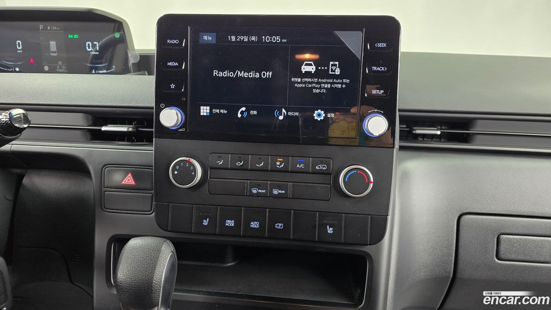 Main__Slider__Photo:Staria Hyundai 2024.7-13