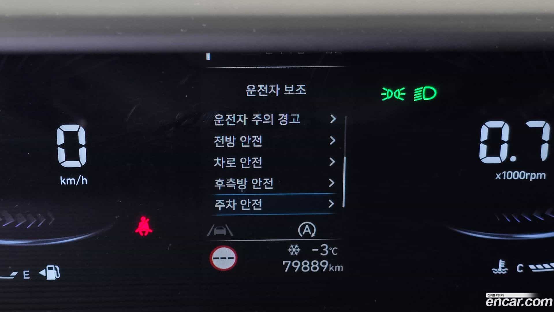 Staria Hyundai 2024.7-OPTION-020