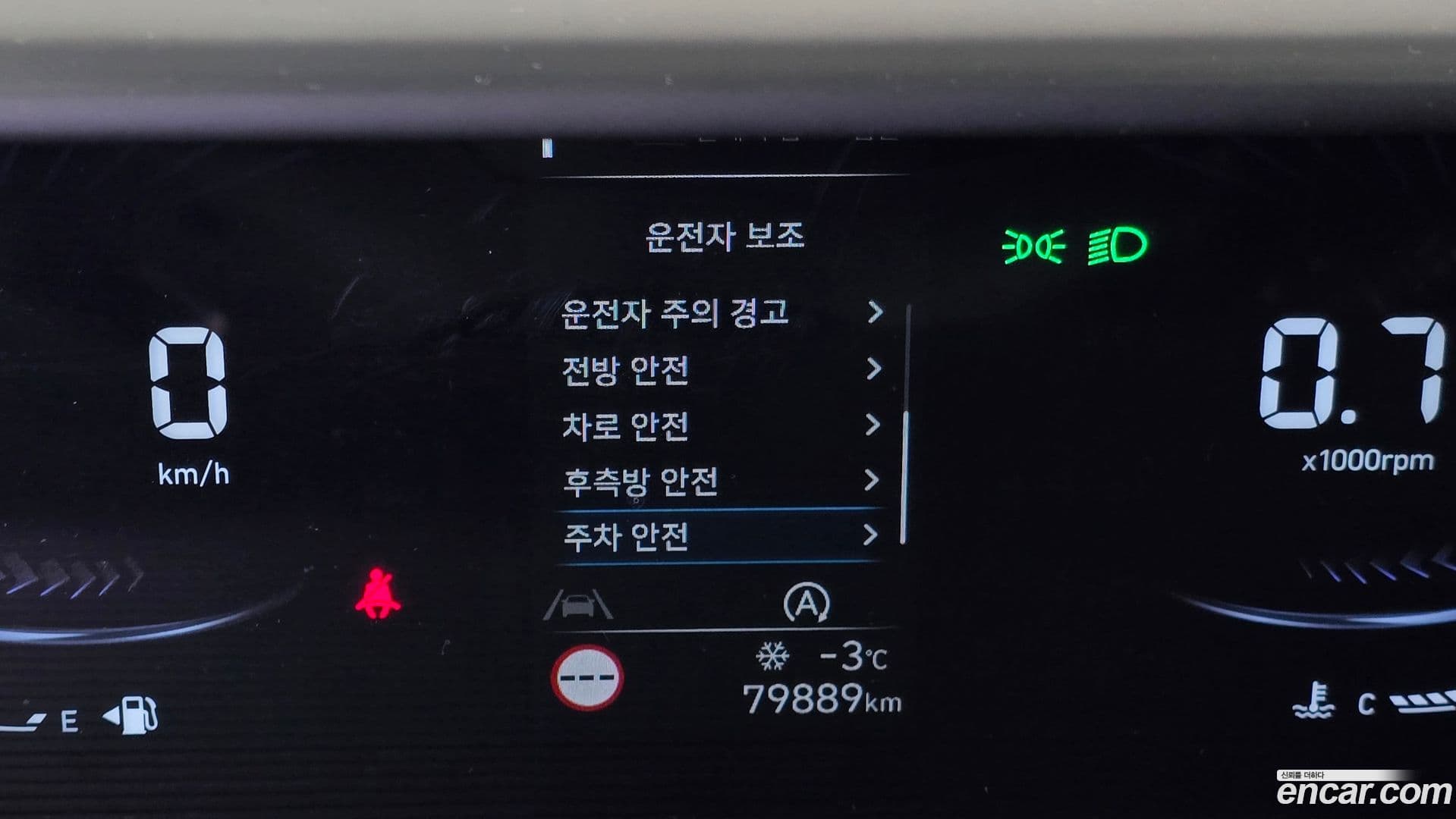 Main__Slider__Photo:Staria Hyundai 2024.7-15