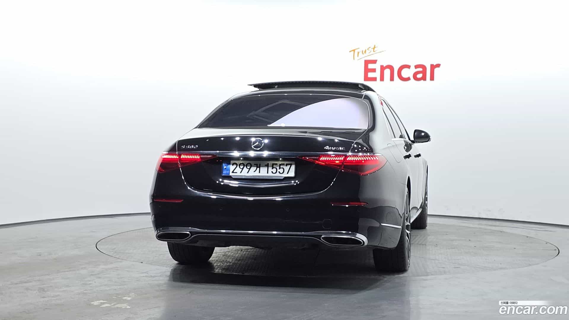 S-Class Mercedes-Benz 2022.4-OUTER-004