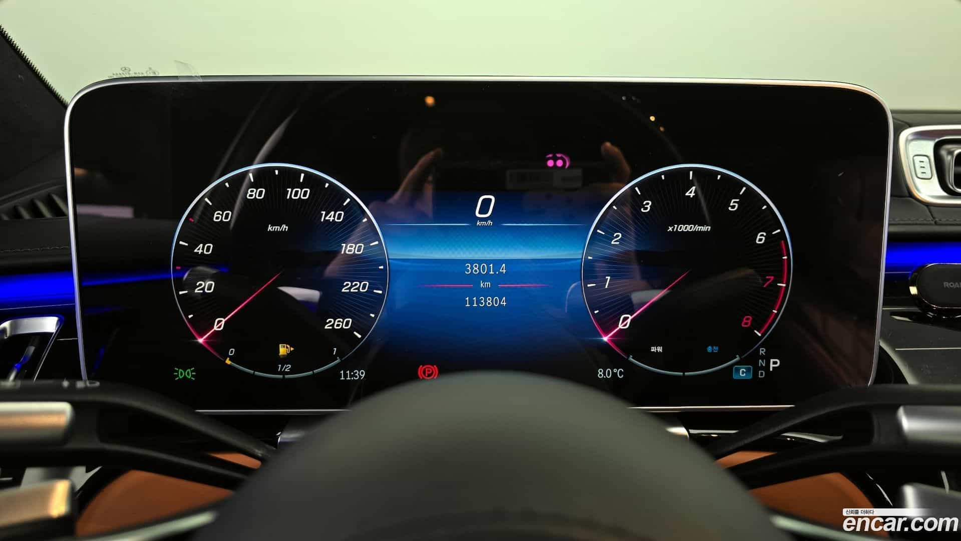 S-Class Mercedes-Benz 2022.4-INNER-008