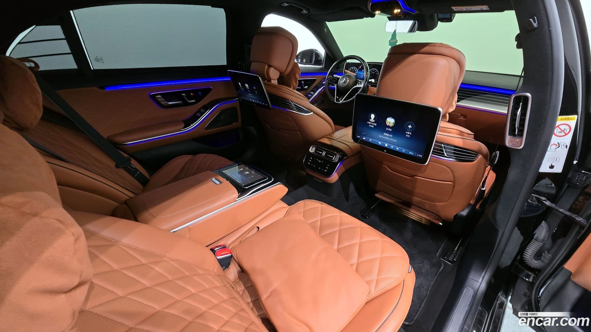 Main__Slider__Photo:S-Class Mercedes-Benz 2022.4-11