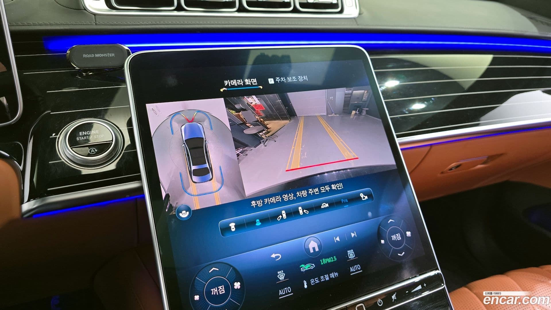 Main__Slider__Photo:S-Class Mercedes-Benz 2022.4-14