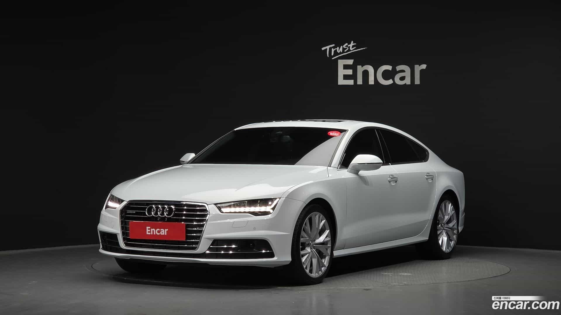 A7 Audi 2016.9-OUTER-001