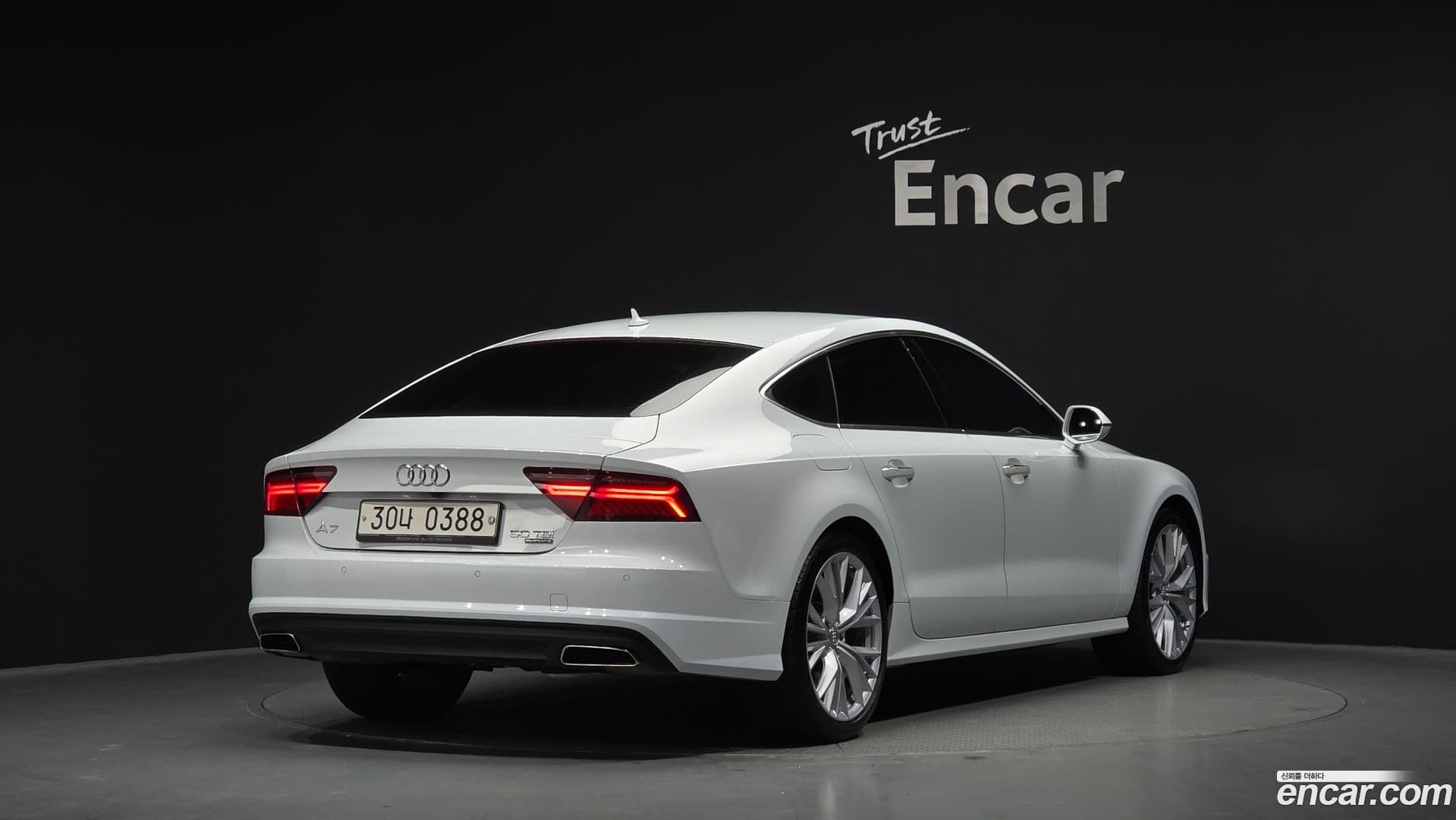 Main__Slider__Photo:A7 Audi 2016.9-1