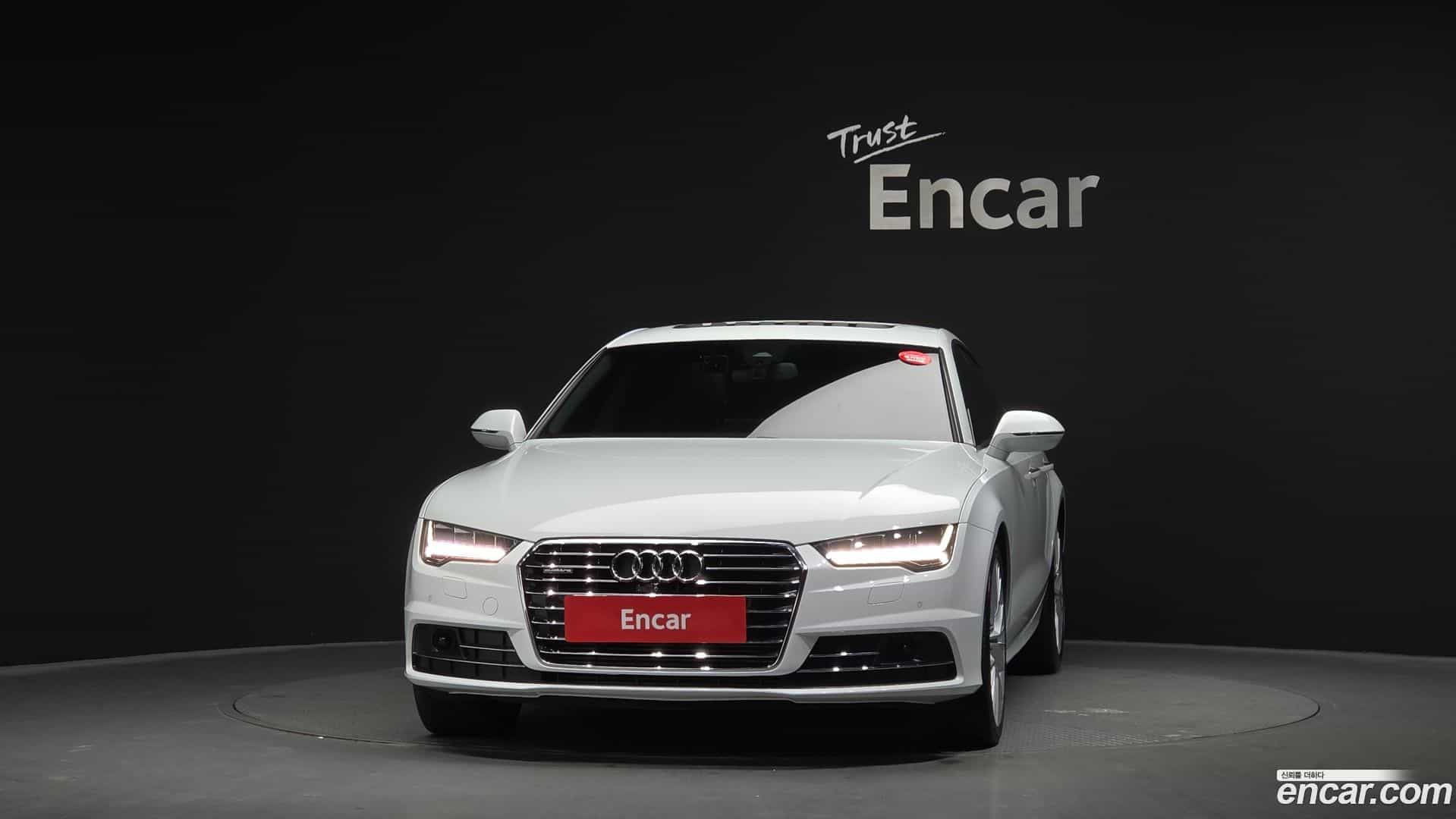 A7 Audi 2016.9-OUTER-003