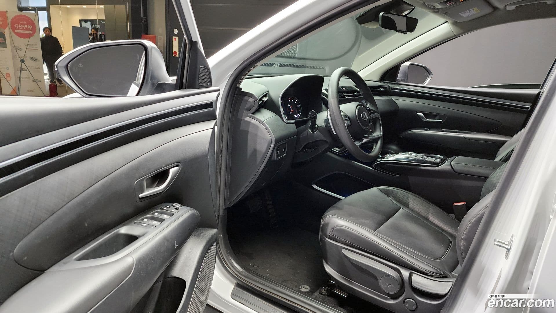 Main__Slider__Photo:Tucson Hyundai 2023.7-10