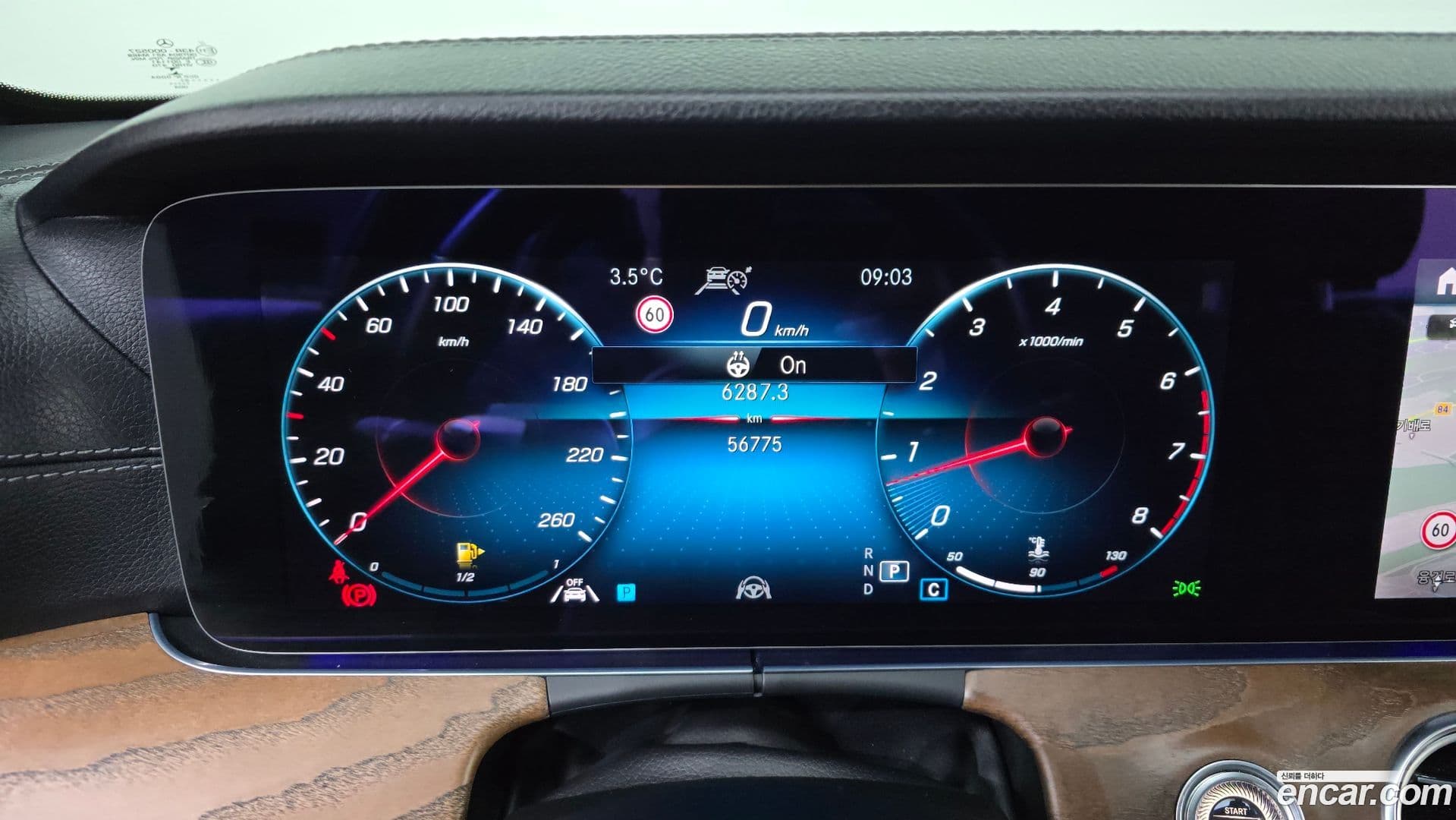 Main__Slider__Photo:E-Class Mercedes-Benz 2021.3-7