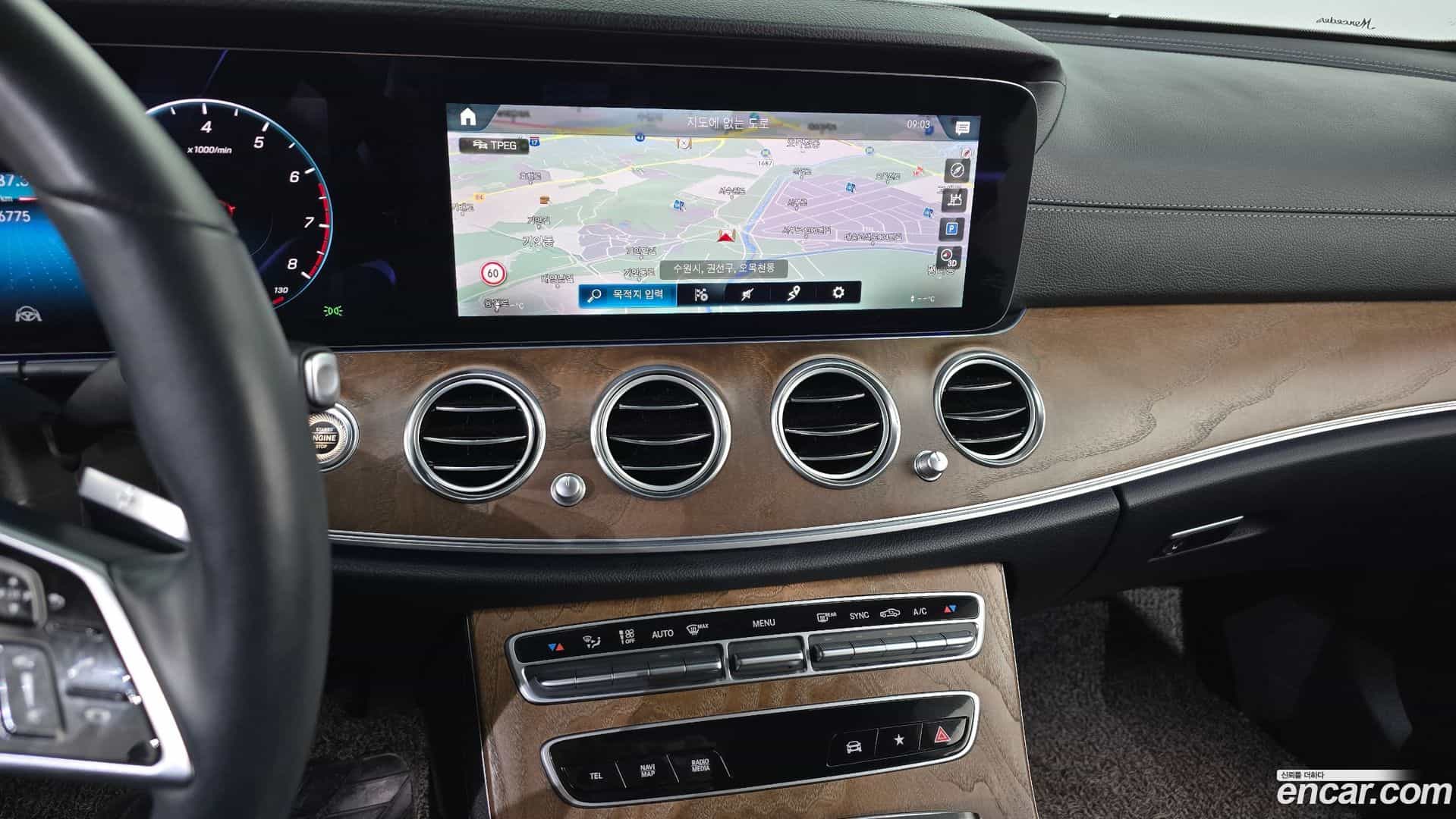 E-Class Mercedes-Benz 2021.3-OPTION-018