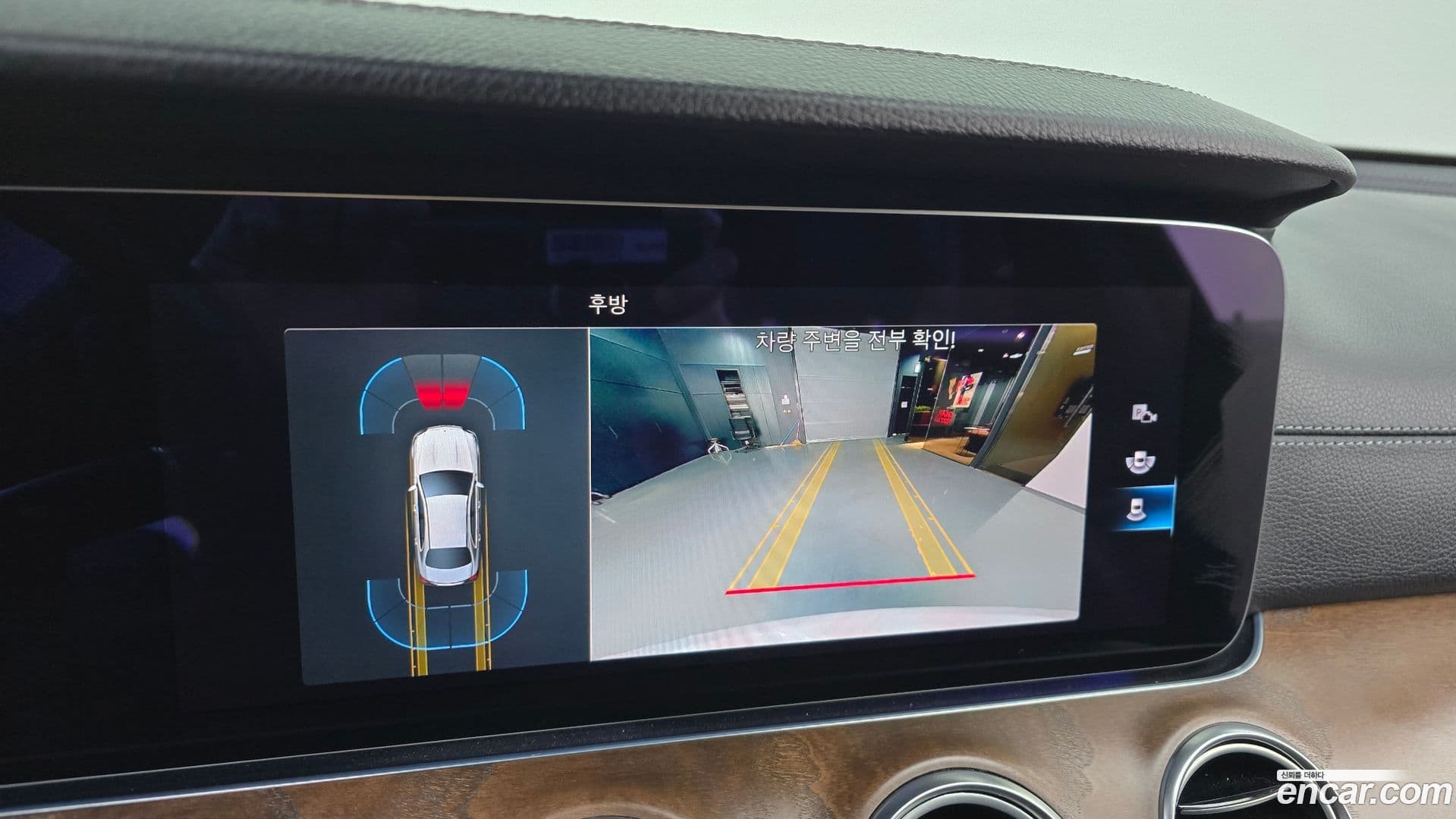 Main__Slider__Photo:E-Class Mercedes-Benz 2021.3-14