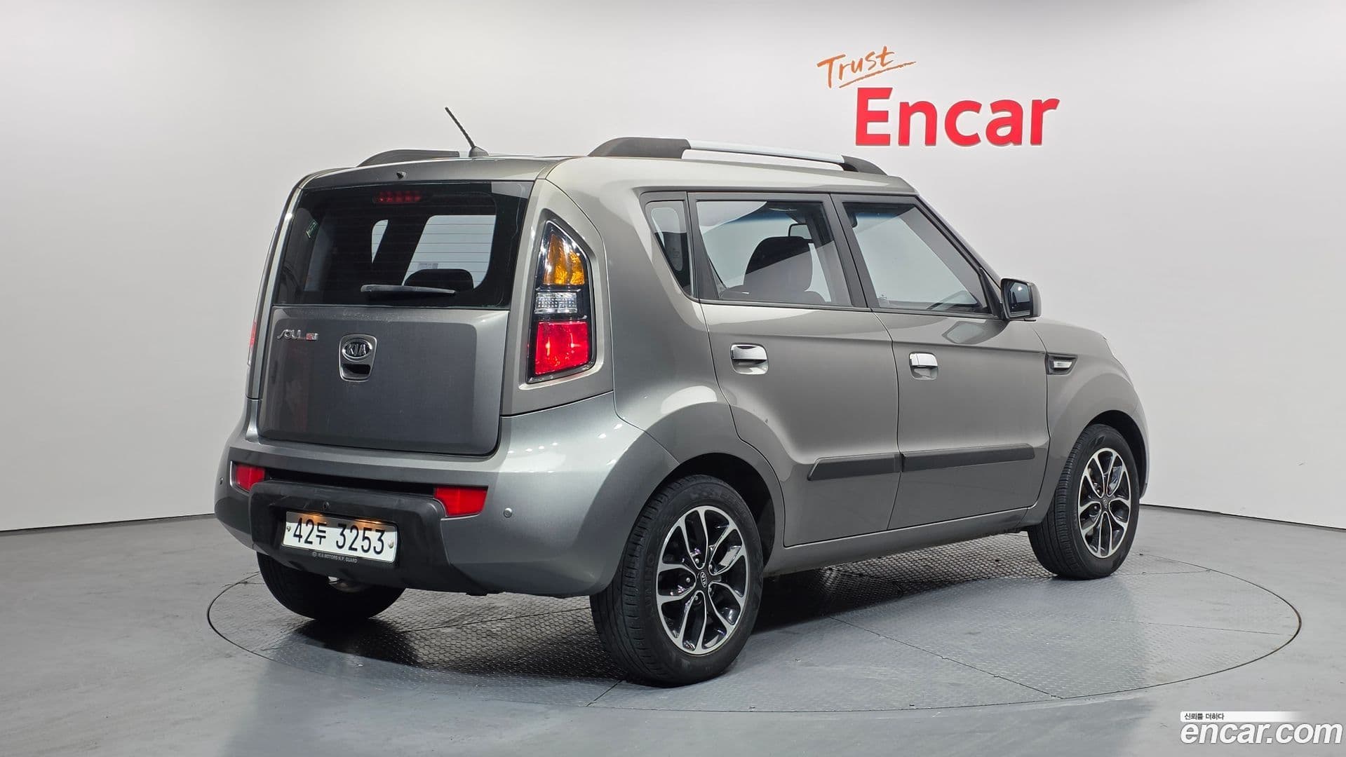 Main__Slider__Photo:Soul Kia 2010.4-1