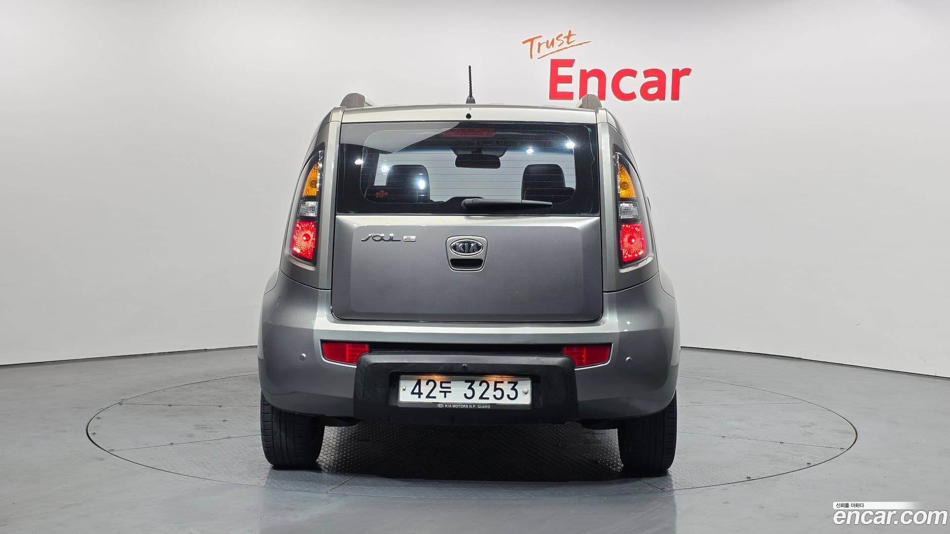 Main__Slider__Photo:Soul Kia 2010.4-3